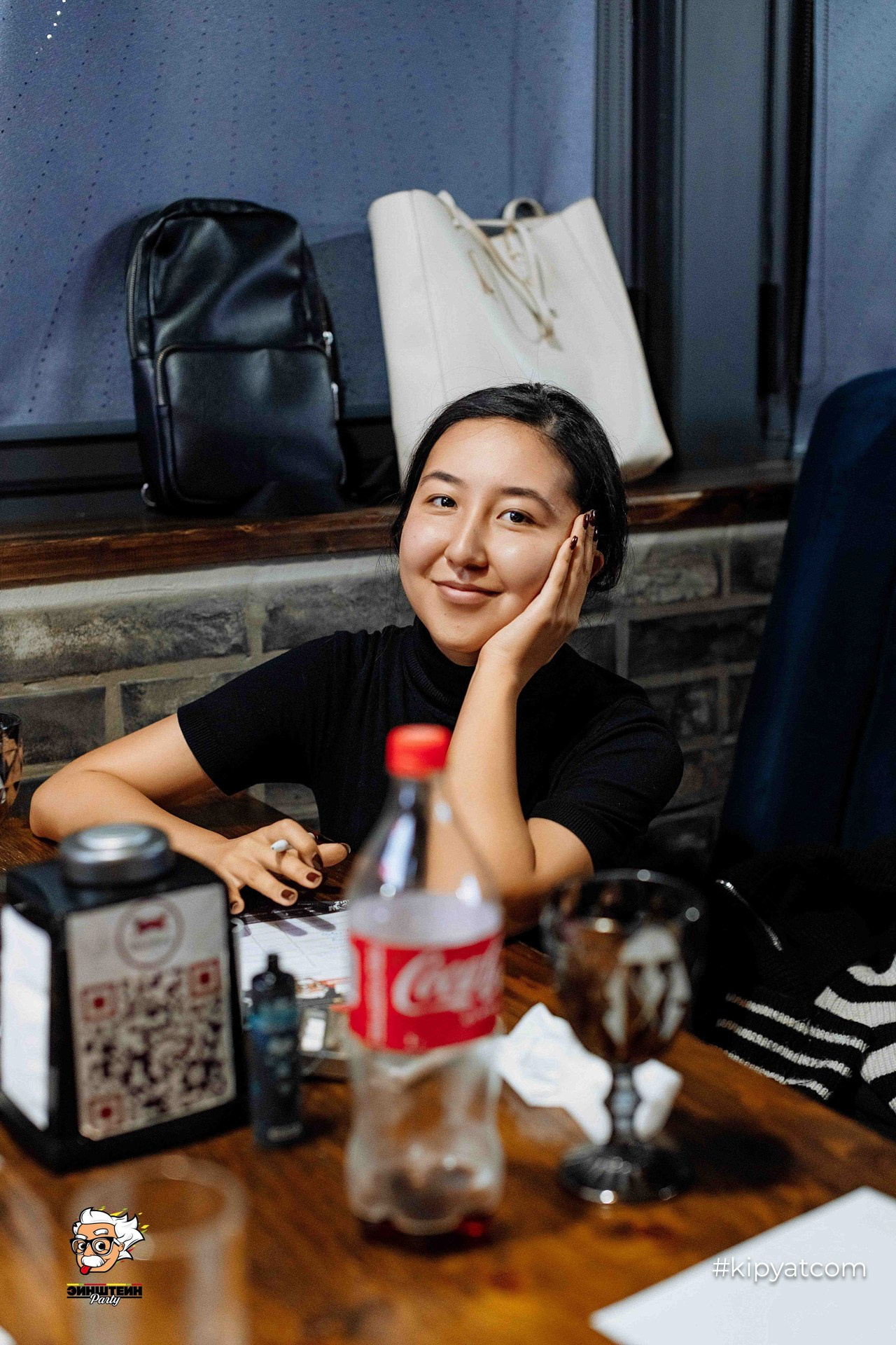 Эйнштейн Party