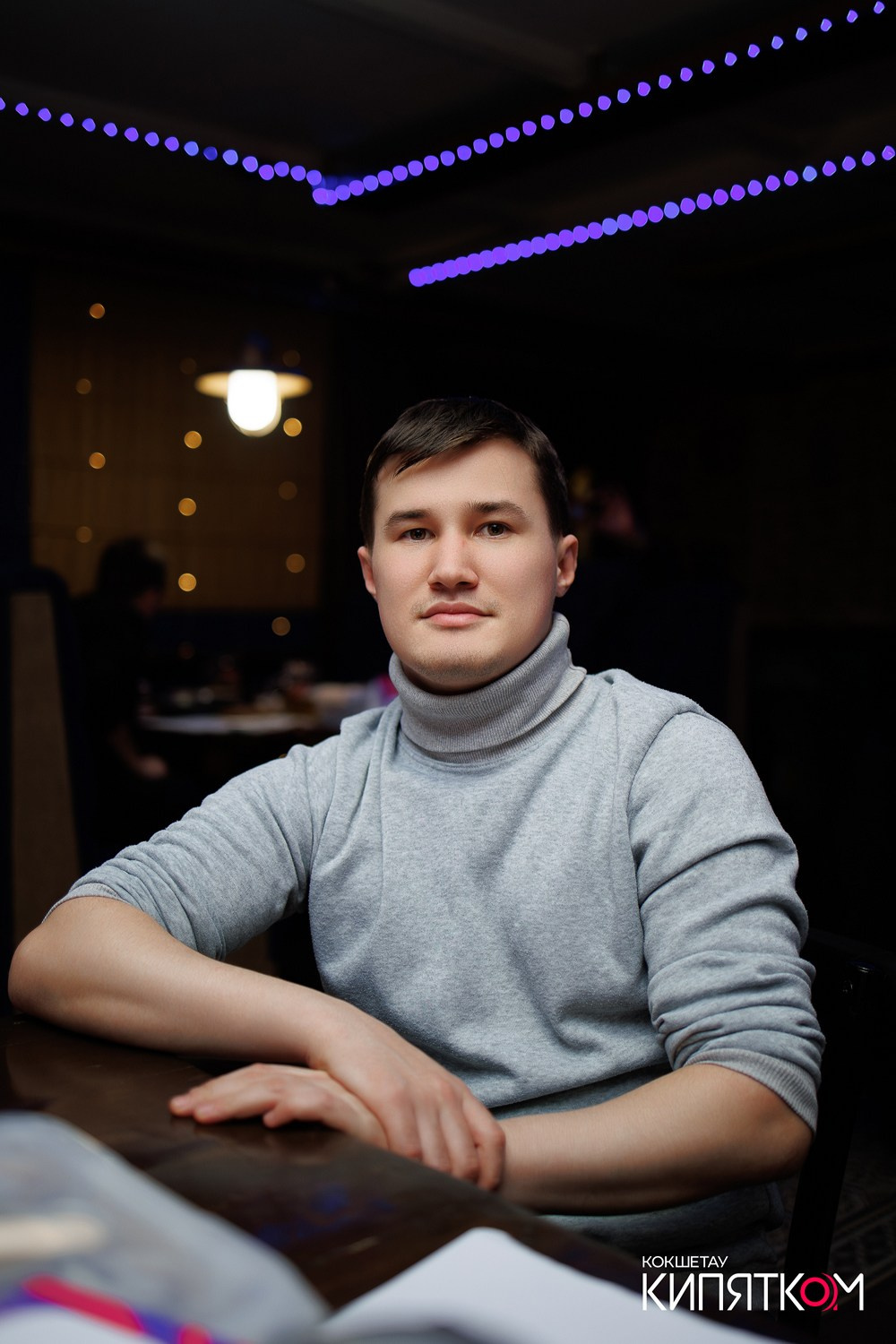 WOW QUIZ. КИПЯТКОМ КОКШЕТАУ