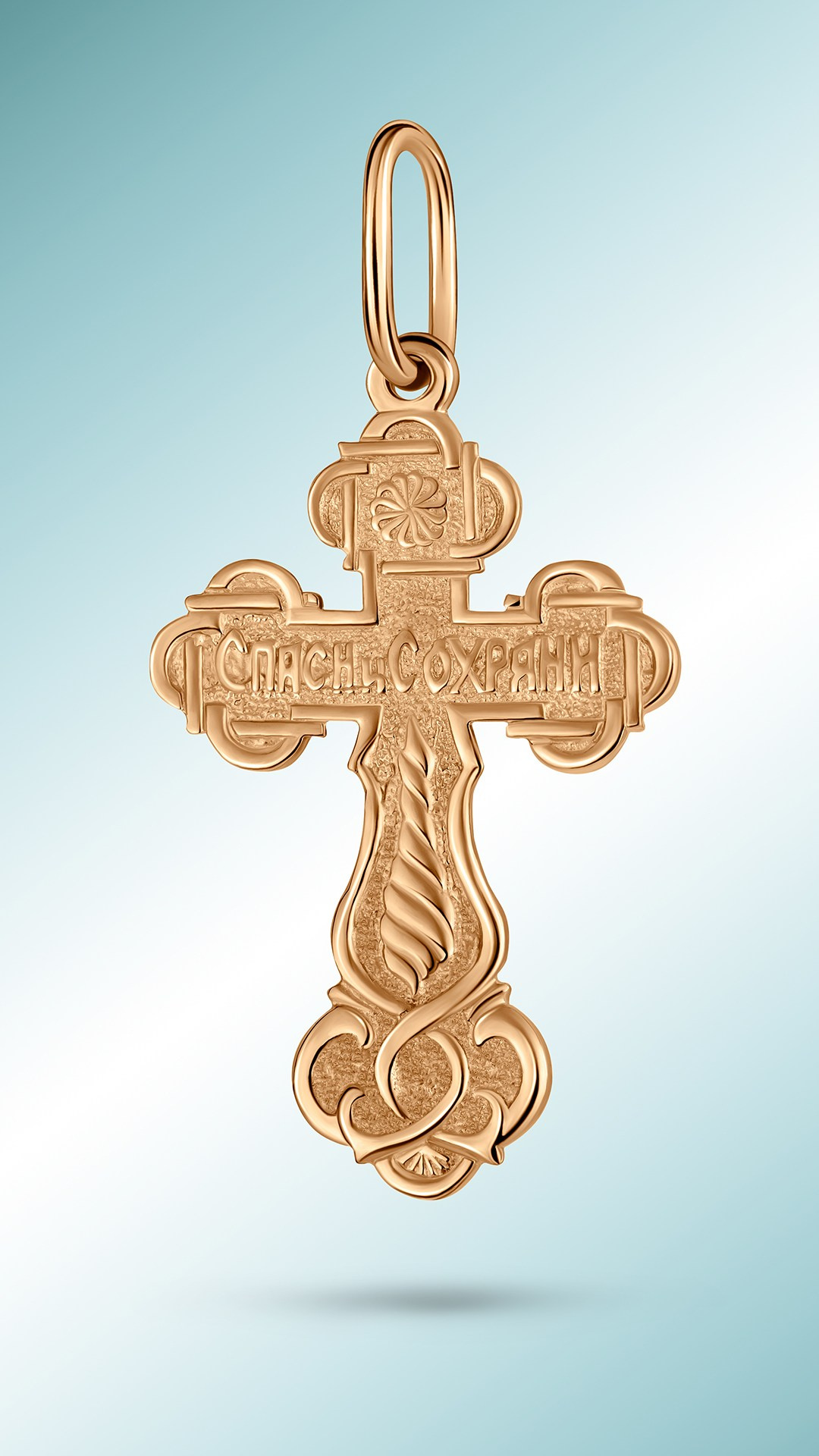 Фотосъемка золотого креста на градиентом фоне для каталога 