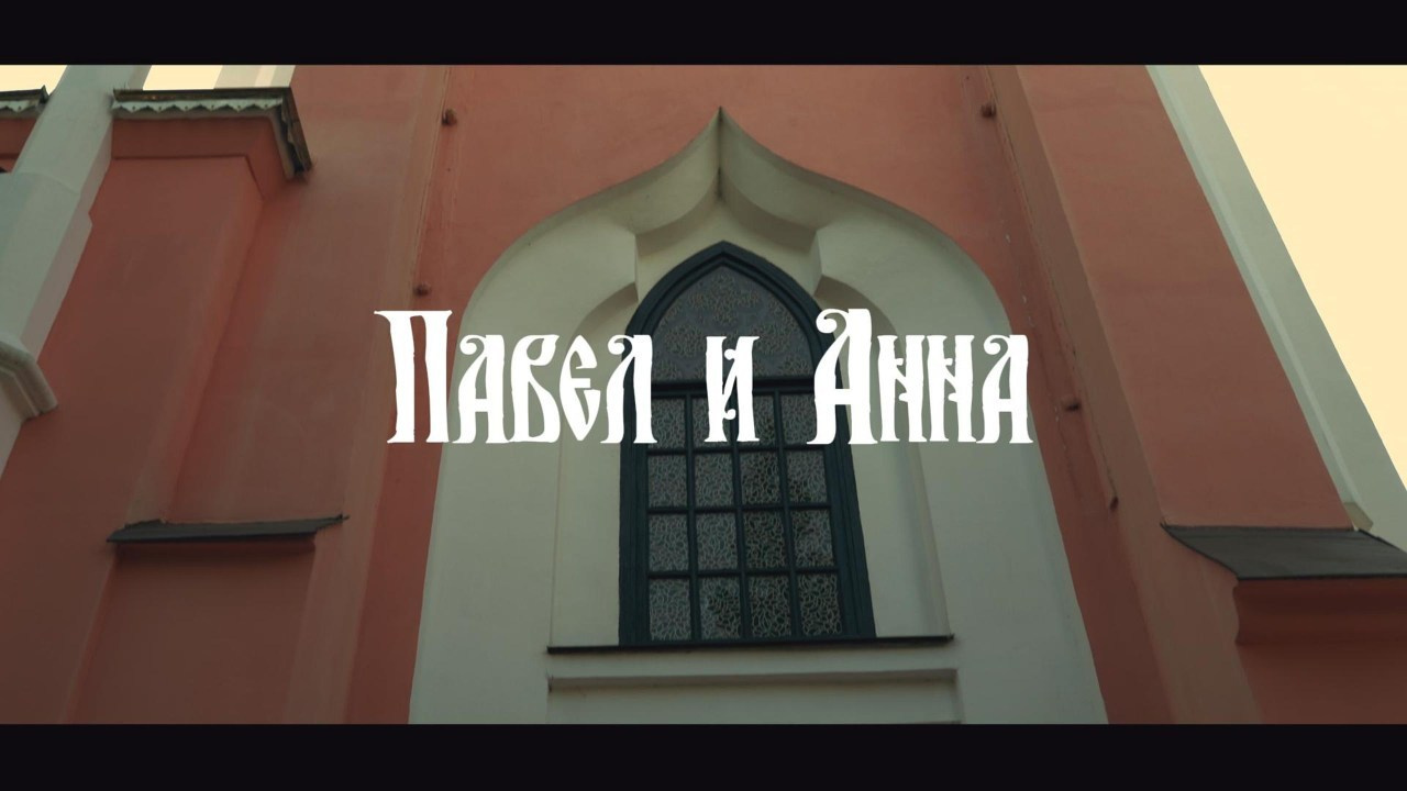 Отзывы. ФОТОГРАФ И ВИДЕОГРАФ в Крыму Андрей Кулак