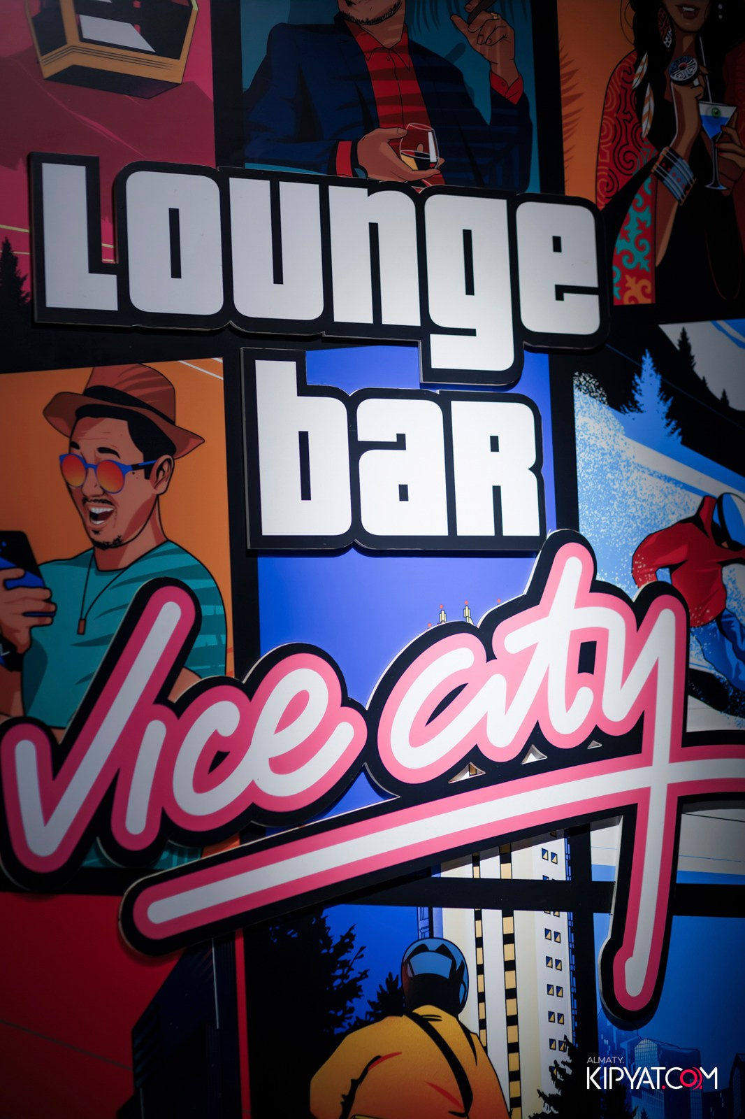VICE CITY. КИПЯТКОМ АЛМАТЫ! Фотосъемка мероприятий в Алматы