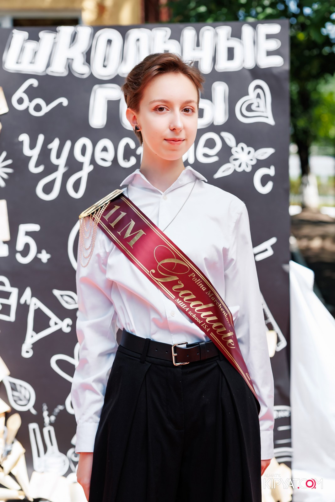 МЕЖДУНАРОДНАЯ ШКОЛА АЛМАТЫ — ВЫПУСК 2025. КИПЯТКОМ АЛМАТЫ!