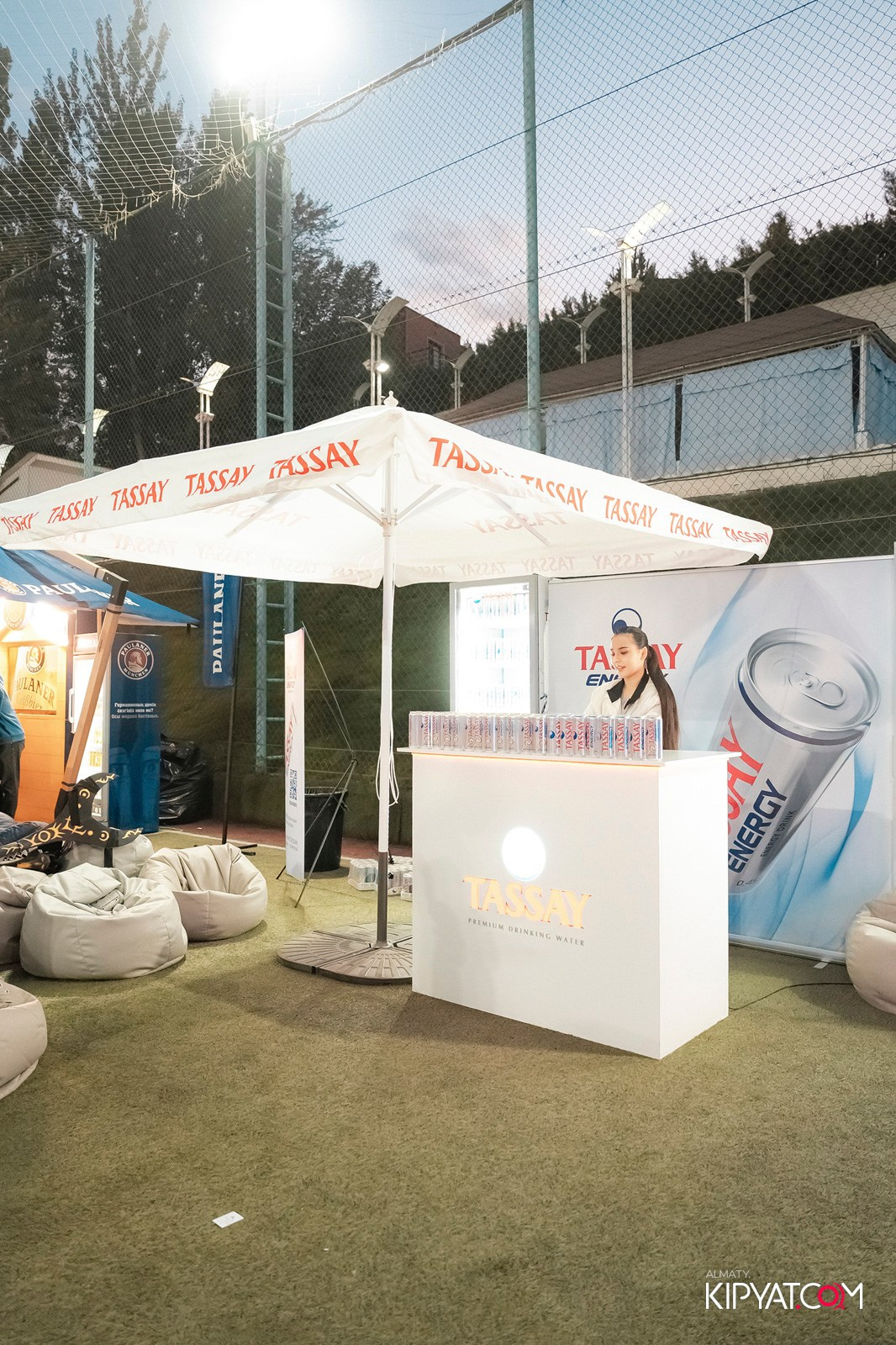 THE INTERNATIONAL DOTA 2 B VELVET SPORT VILLA. КИПЯТКОМ АЛМАТЫ!