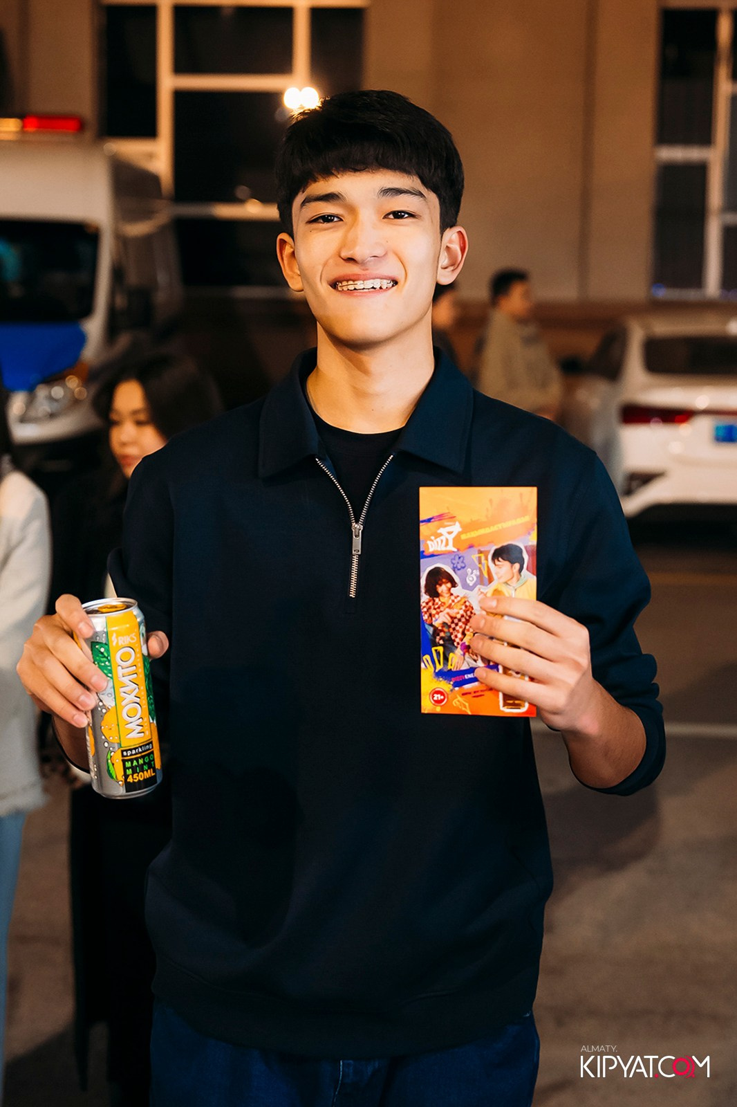 КОНЦЕРТ МИРАСА ЖУГУНУСОВА НА ЦЕНТРАЛЬНОМ СТАДИОНЕ. КИПЯТКОМ АЛМАТЫ!