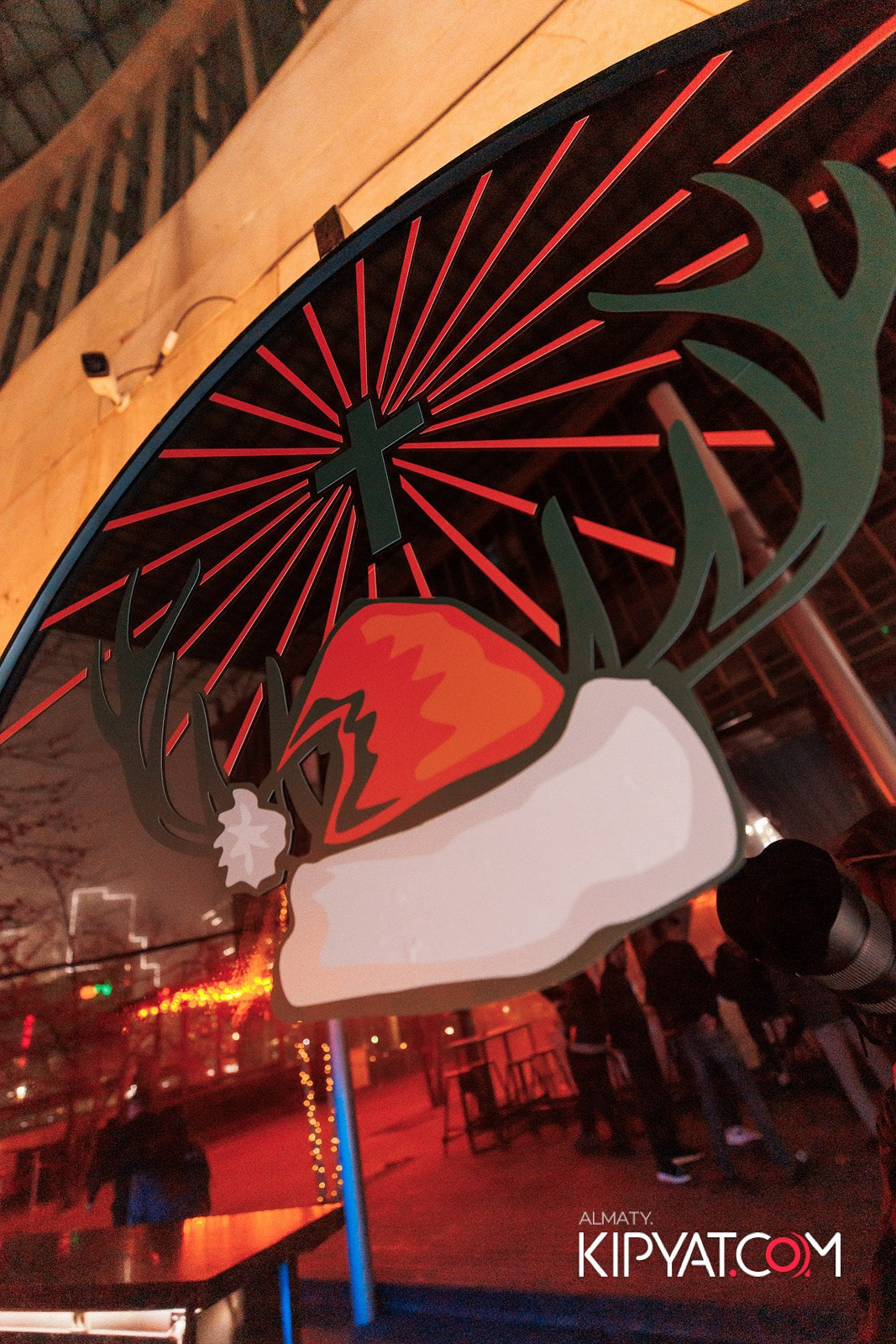 EVENT BAR. КИПЯТКОМ АЛМАТЫ!