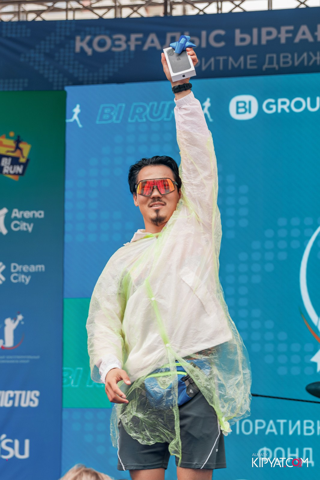 BI RUN 2025. КИПЯТКОМ АЛМАТЫ!