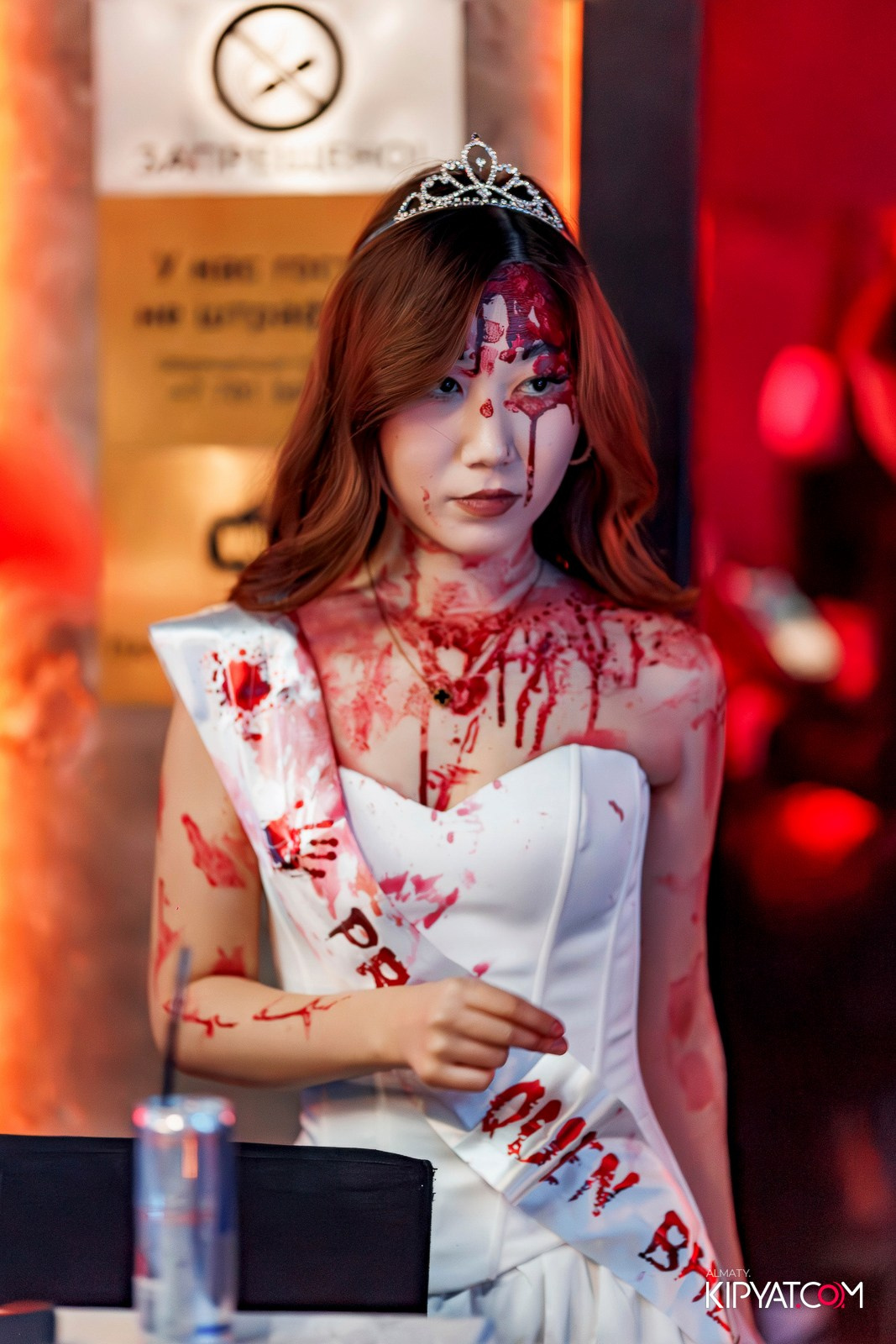 BHB «Halloween Party». КИПЯТКОМ АЛМАТЫ!