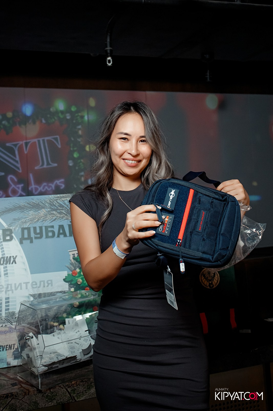 EVENT BAR. КИПЯТКОМ АЛМАТЫ!