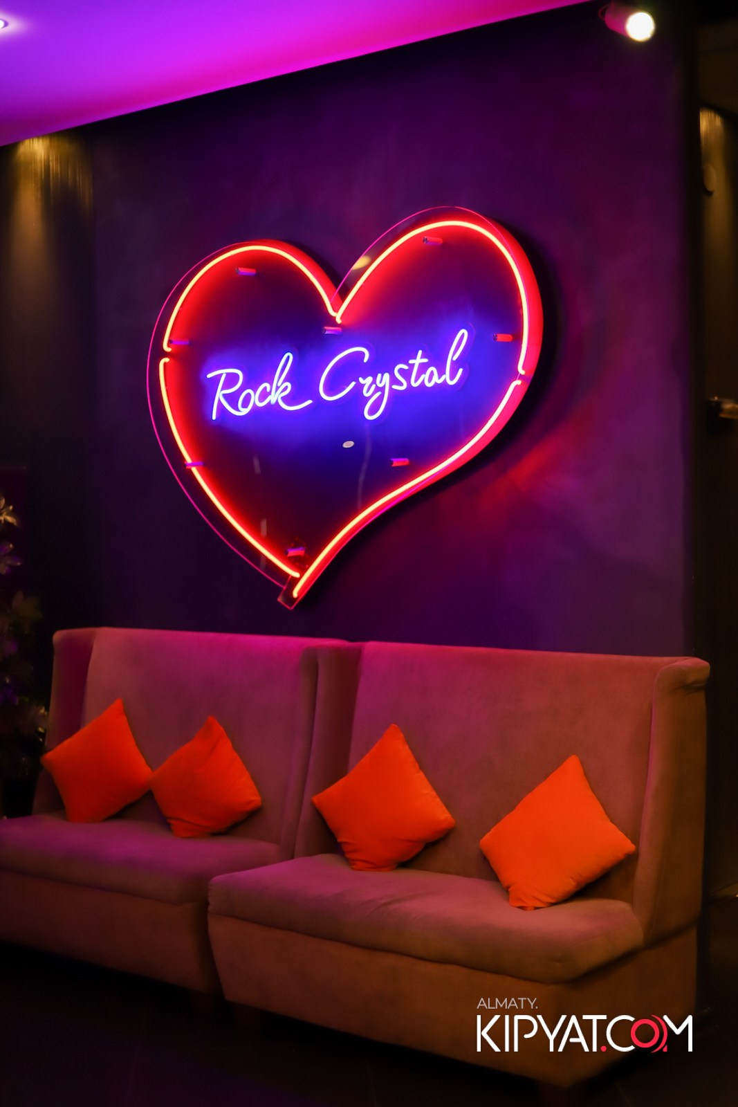 ROCK CRYSTAL. КИПЯТКОМ АЛМАТЫ!