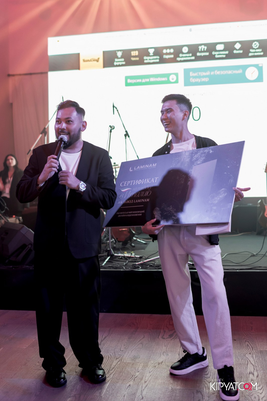 TRADITIONAL DESIGN DINNER 2025. КИПЯТКОМ АЛМАТЫ!