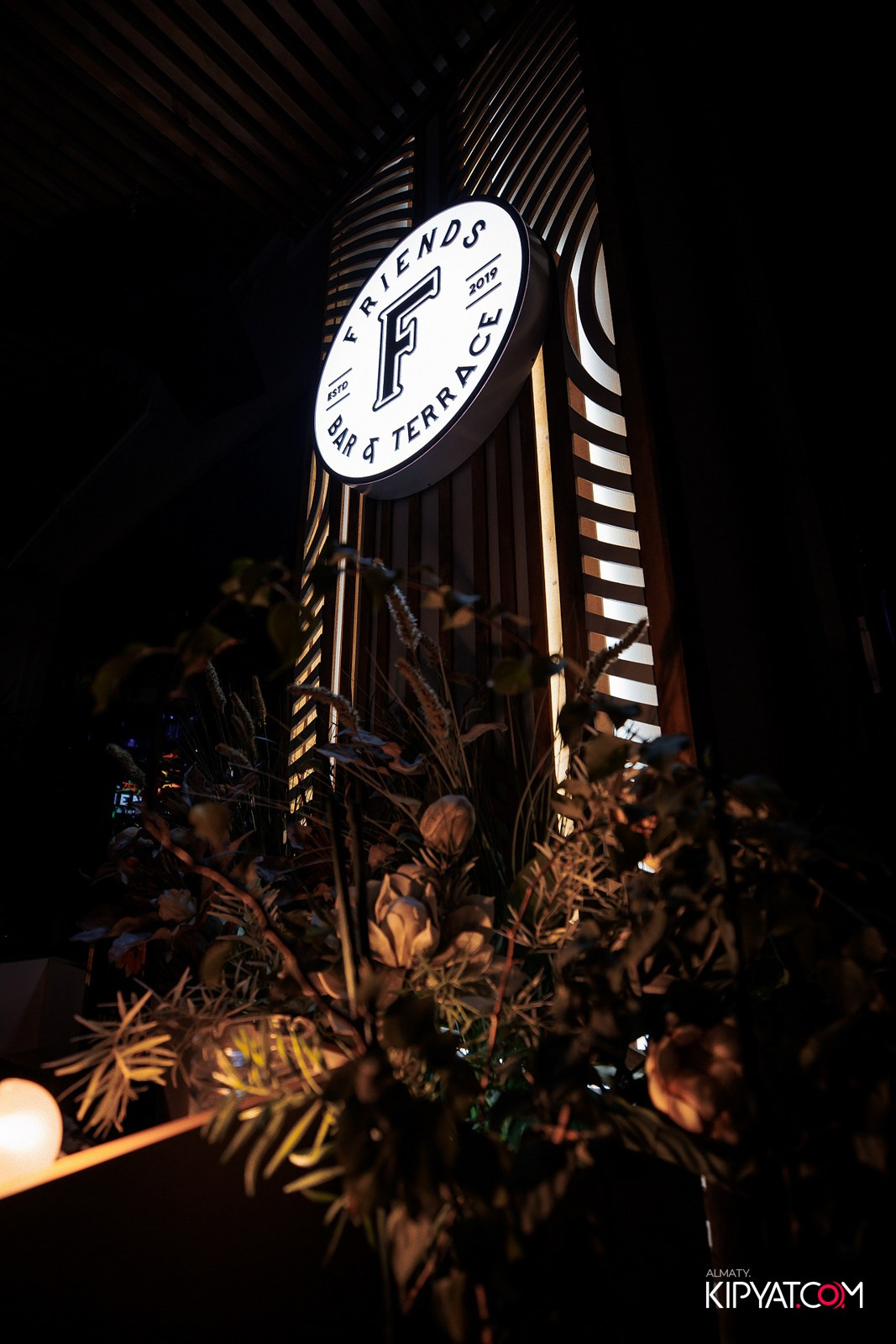 FRIENDS BAR & TERRACE. КИПЯТКОМ АЛМАТЫ!