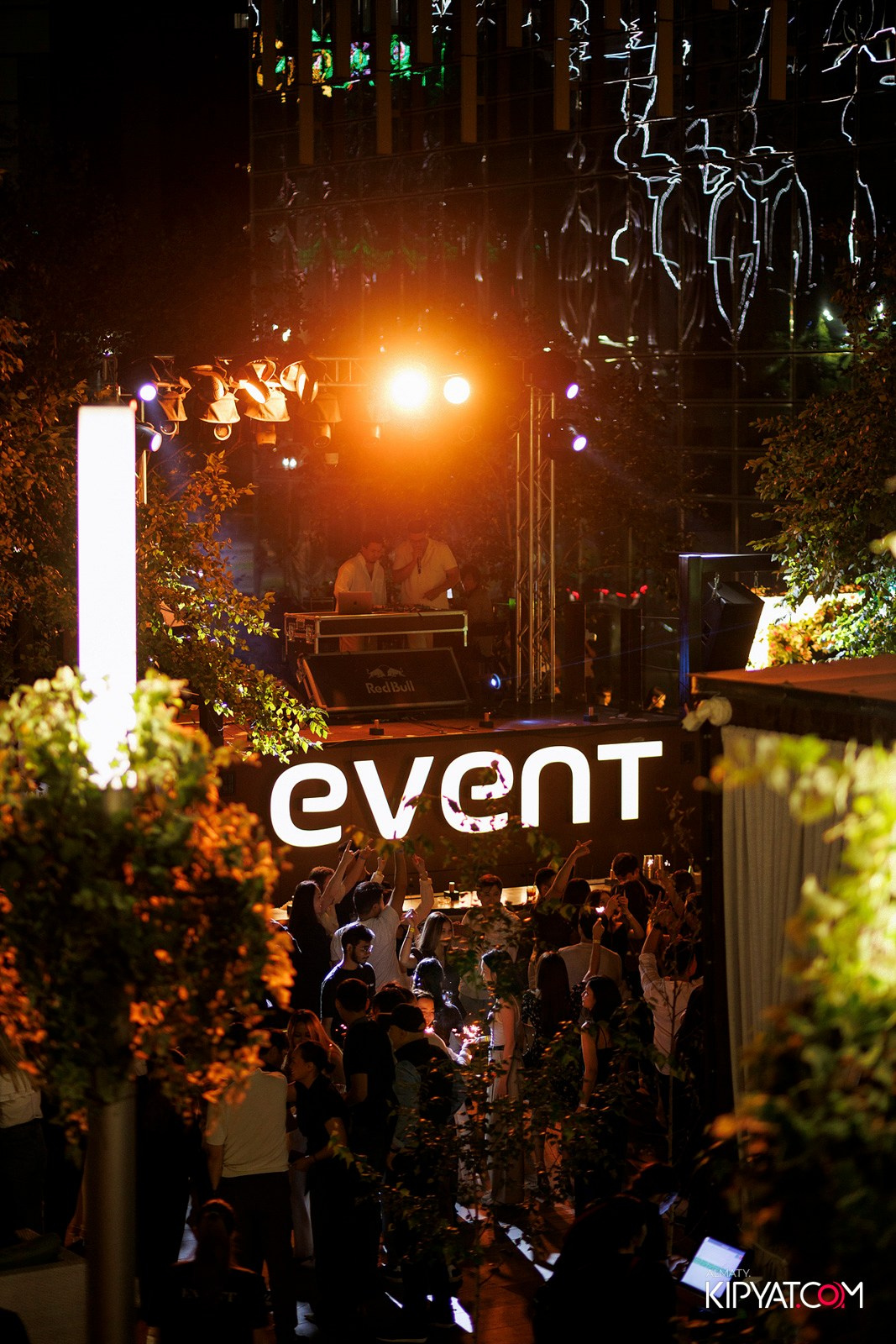 EVENT BAR. КИПЯТКОМ АЛМАТЫ!