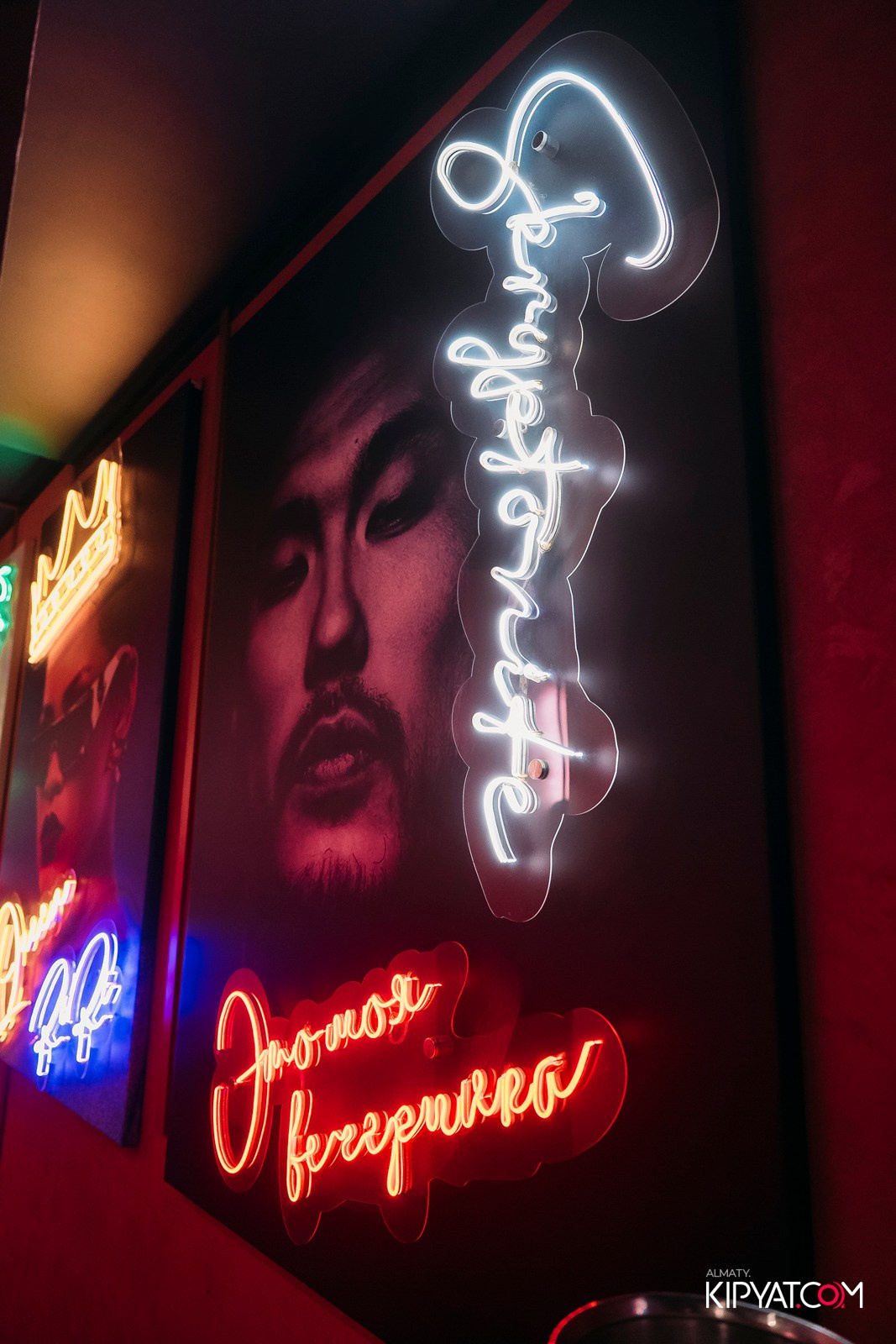 ДОРОГАЯ, Я НЕ ПИЛ. КИПЯТКОМ АЛМАТЫ!