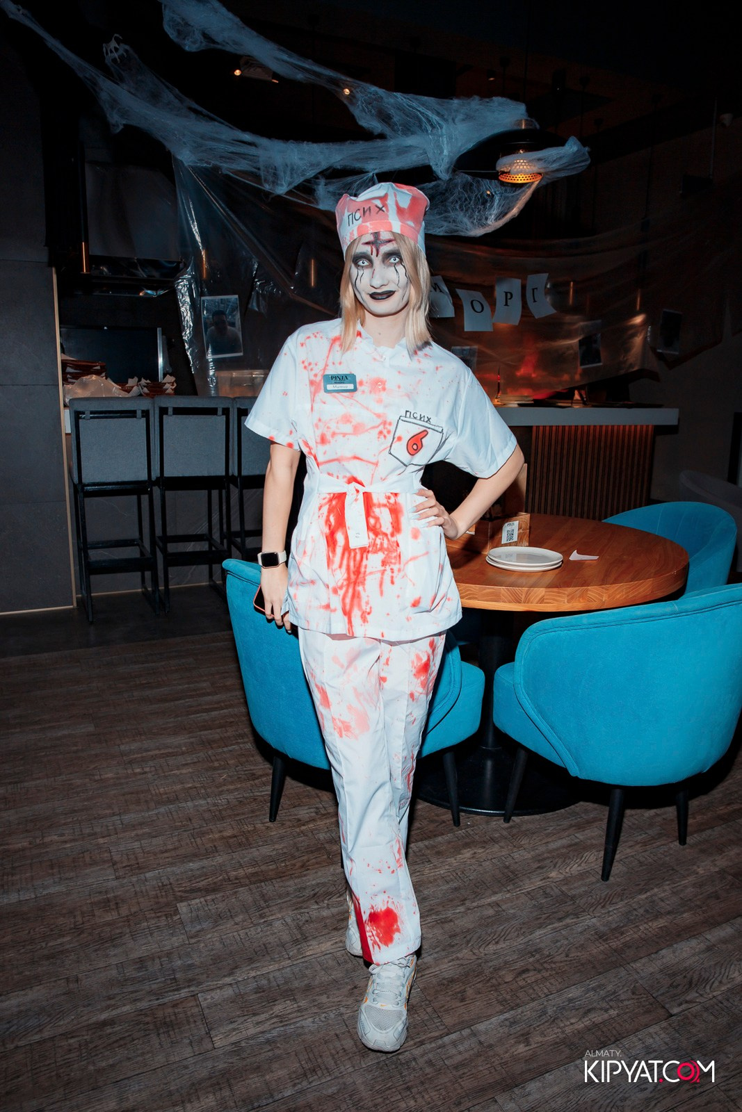 HALLOWEEN — ПИНТА НУРЛЫ-ТАУ. КИПЯТКОМ АЛМАТЫ!