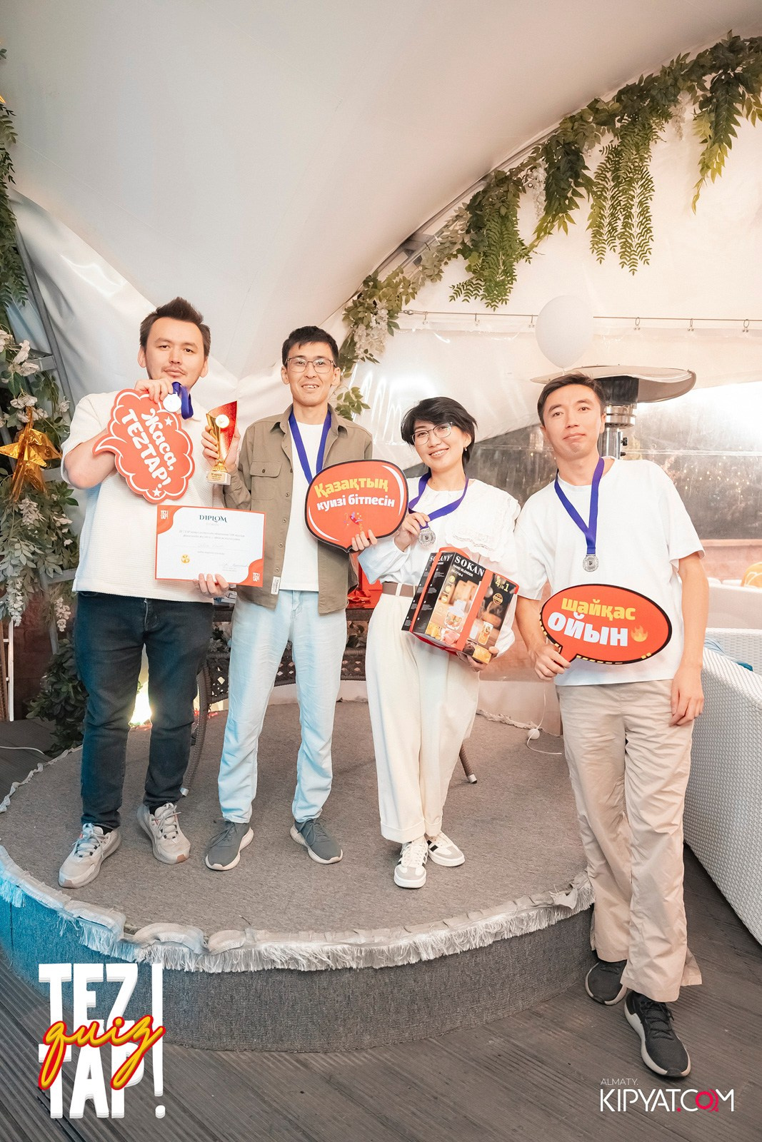 TEZTAP QUIZ. КИПЯТКОМ АЛМАТЫ!