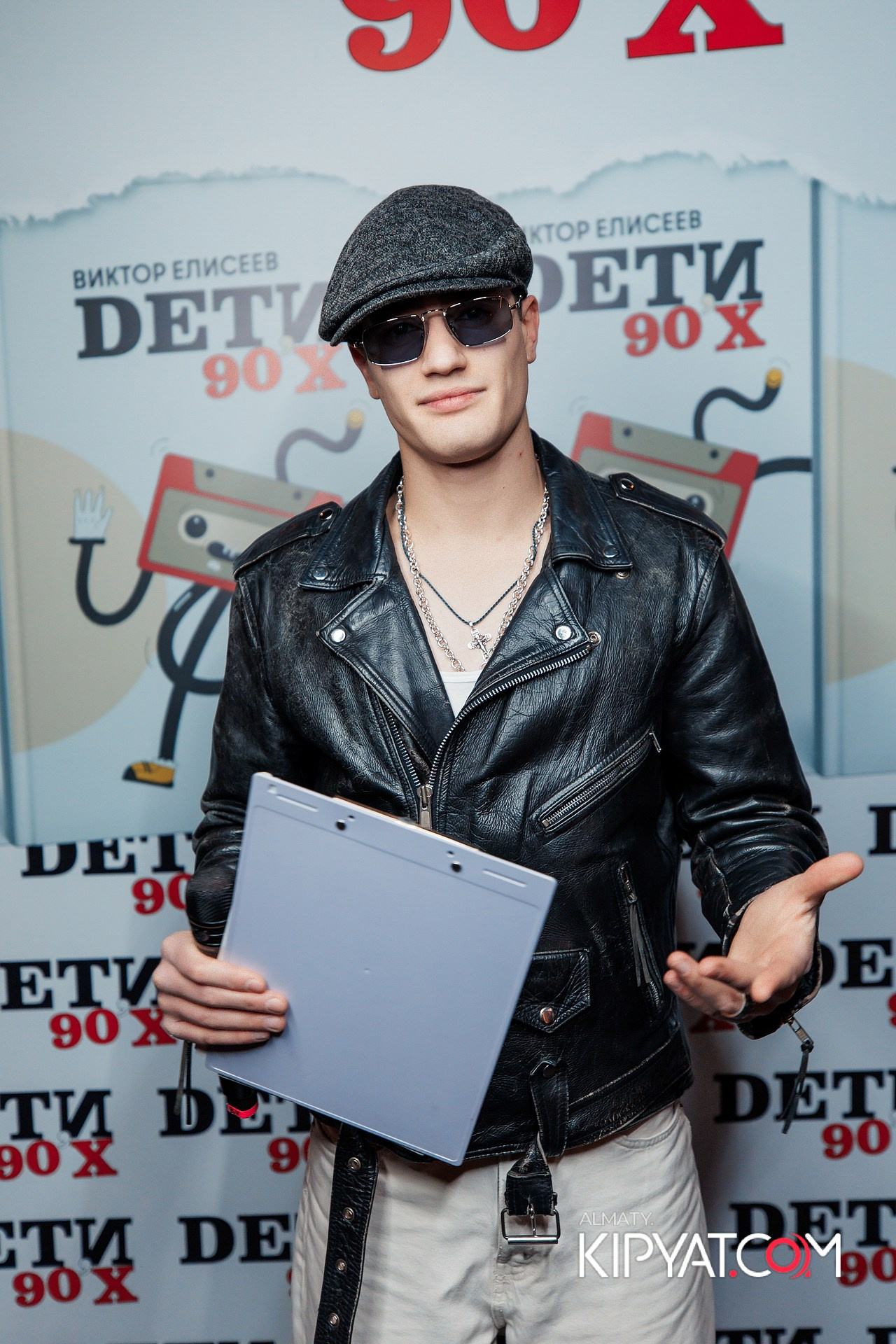 ПРЕЗЕНТАЦИЯ КНИГИ ВИКТОРА ЕЛИСЕЕВА. КИПЯТКОМ АЛМАТЫ!