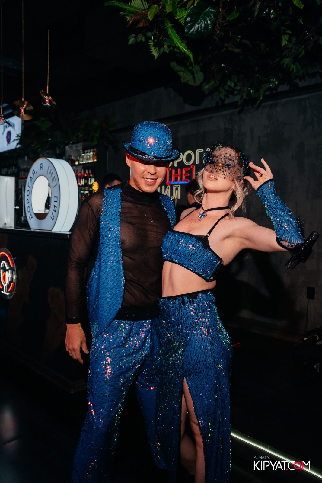 ДОРОГАЯ, Я НЕ ПИЛ. КИПЯТКОМ АЛМАТЫ!