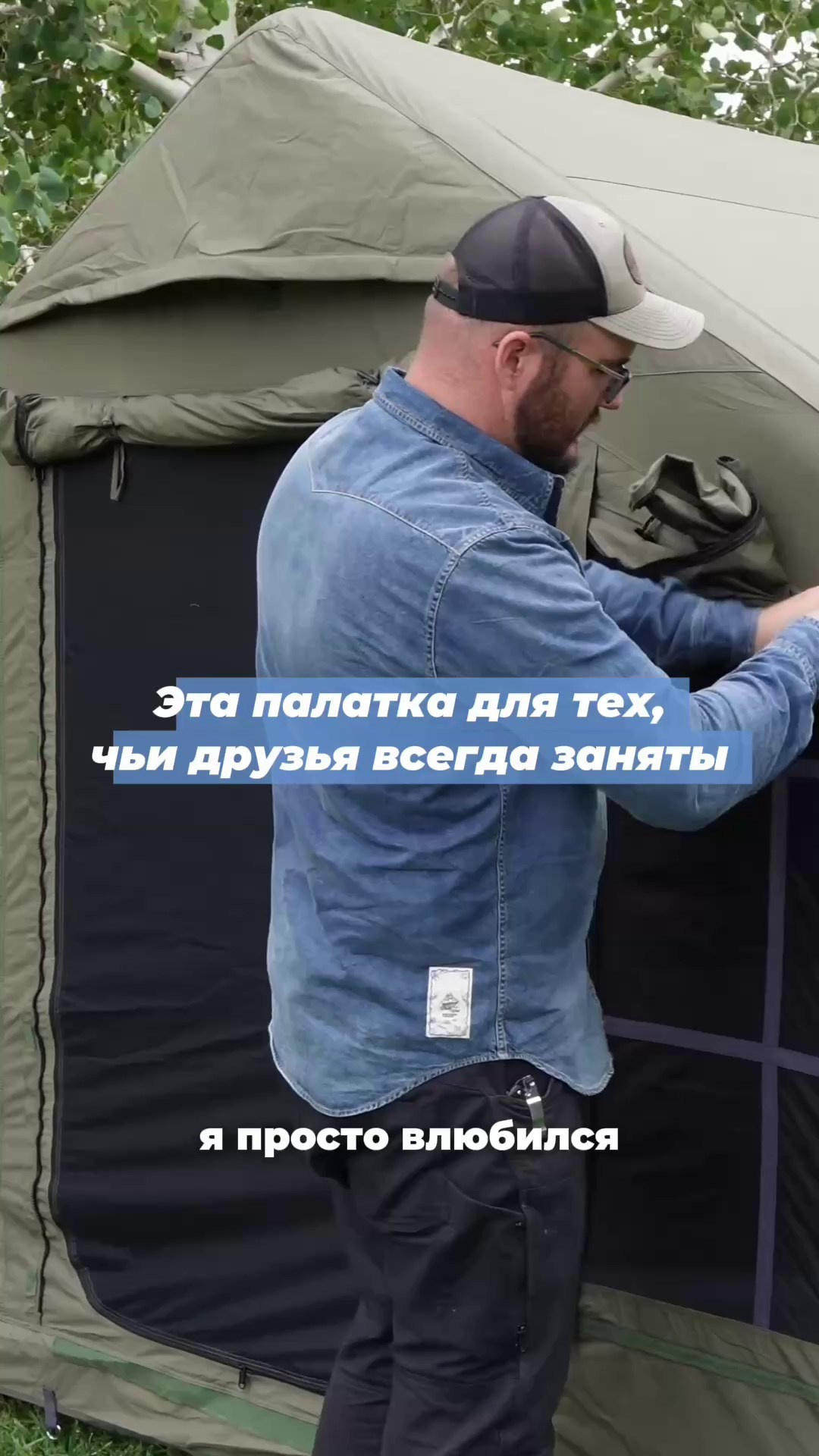 Talking Head. Монтаж видео Полина Стрекалова