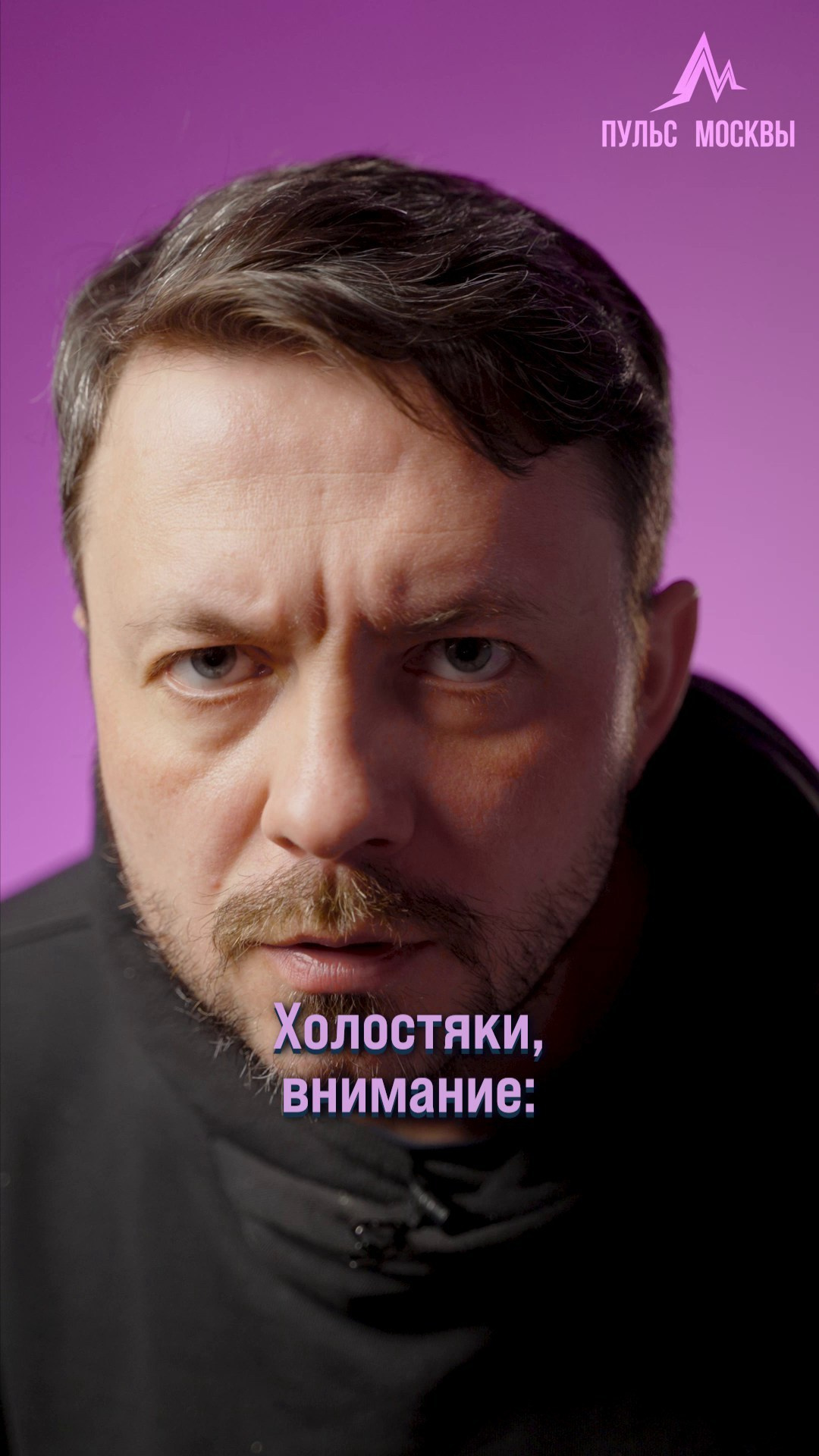 Talking Head. Монтаж видео Полина Стрекалова