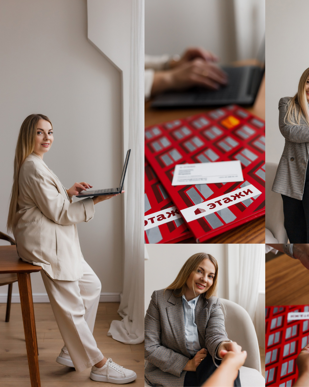 Фотографии для риэлтора. КОНТЕНТ ФОТОГРАФ