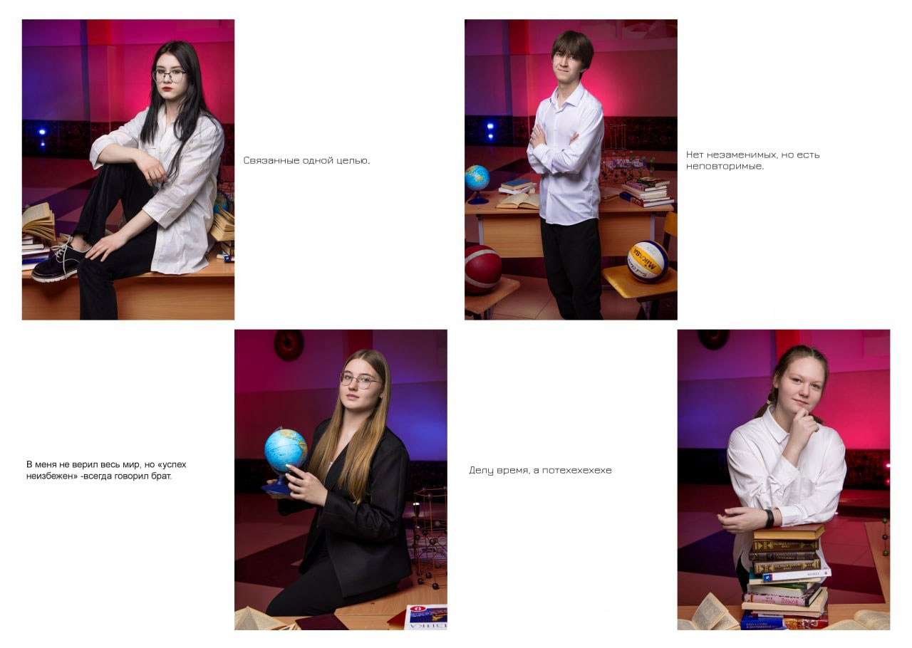 Доп услуги. Dizmoralka production