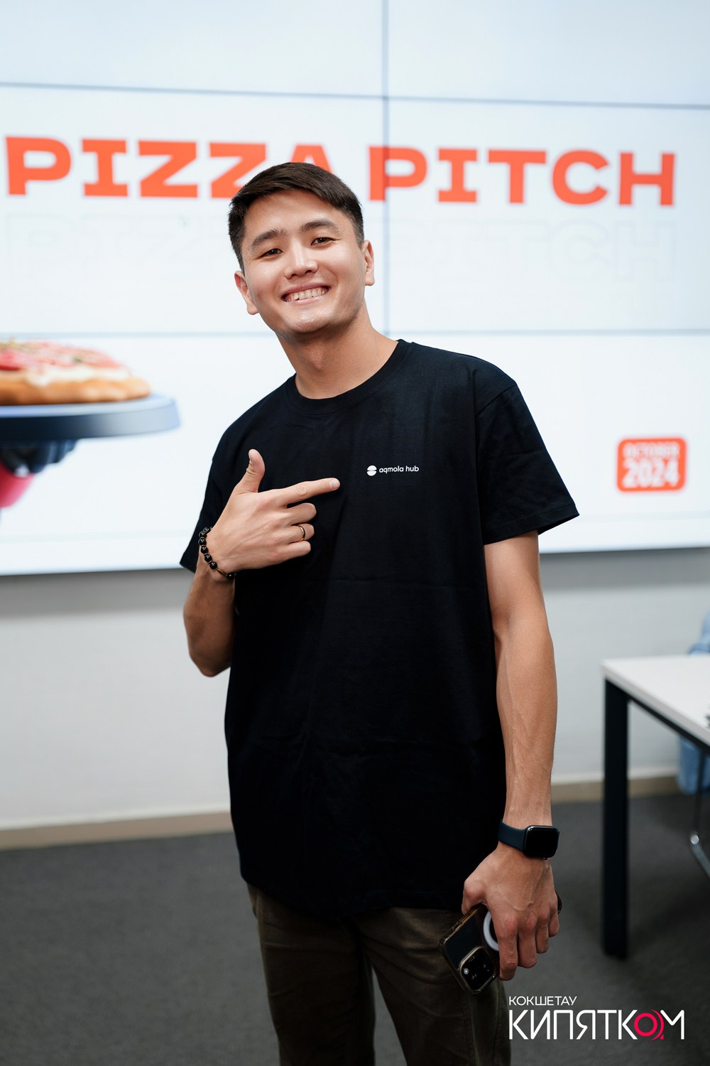 AQMOLA HUB. КИПЯТКОМ КОКШЕТАУ