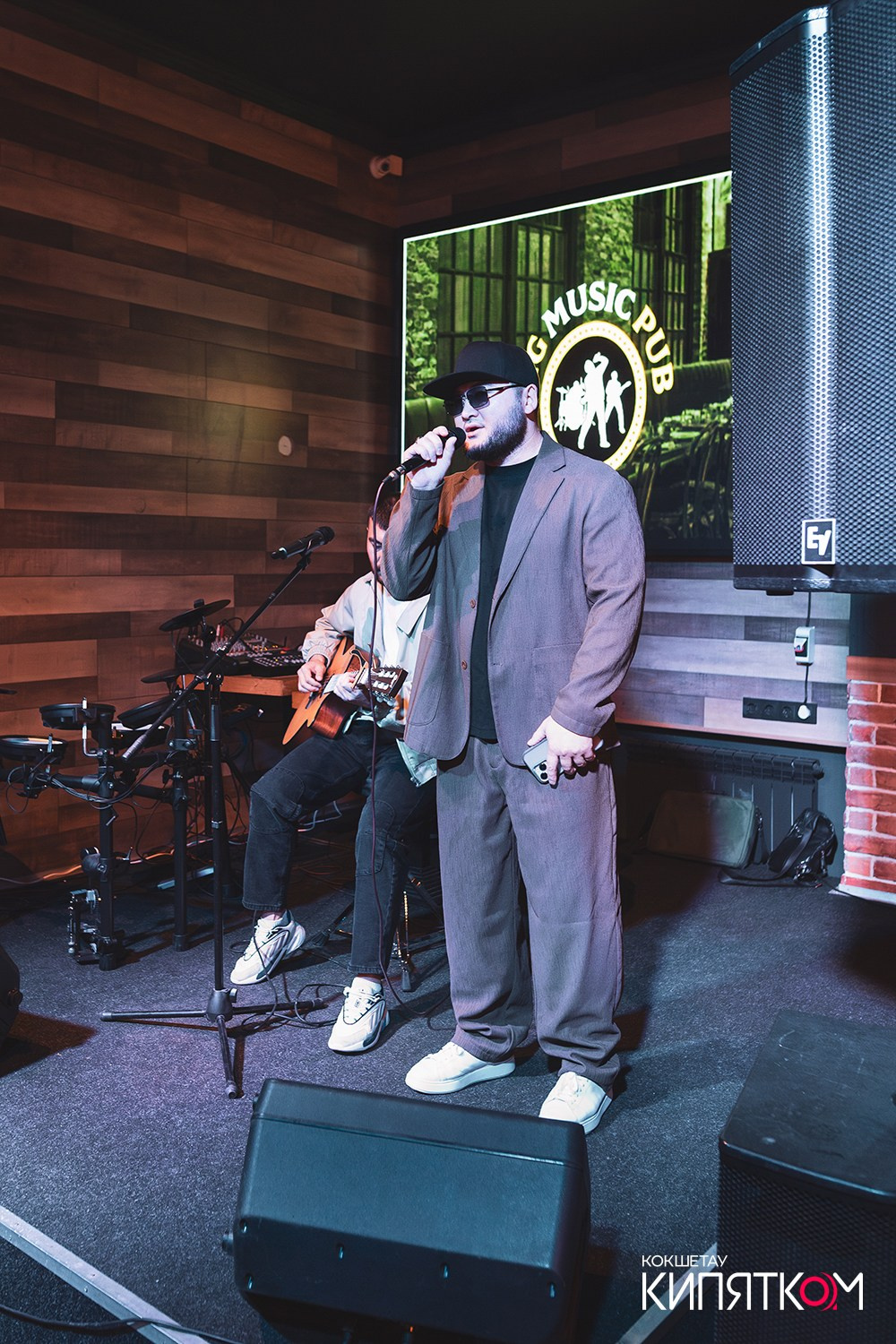 BIG MUSIC PUB. КИПЯТКОМ КОКШЕТАУ