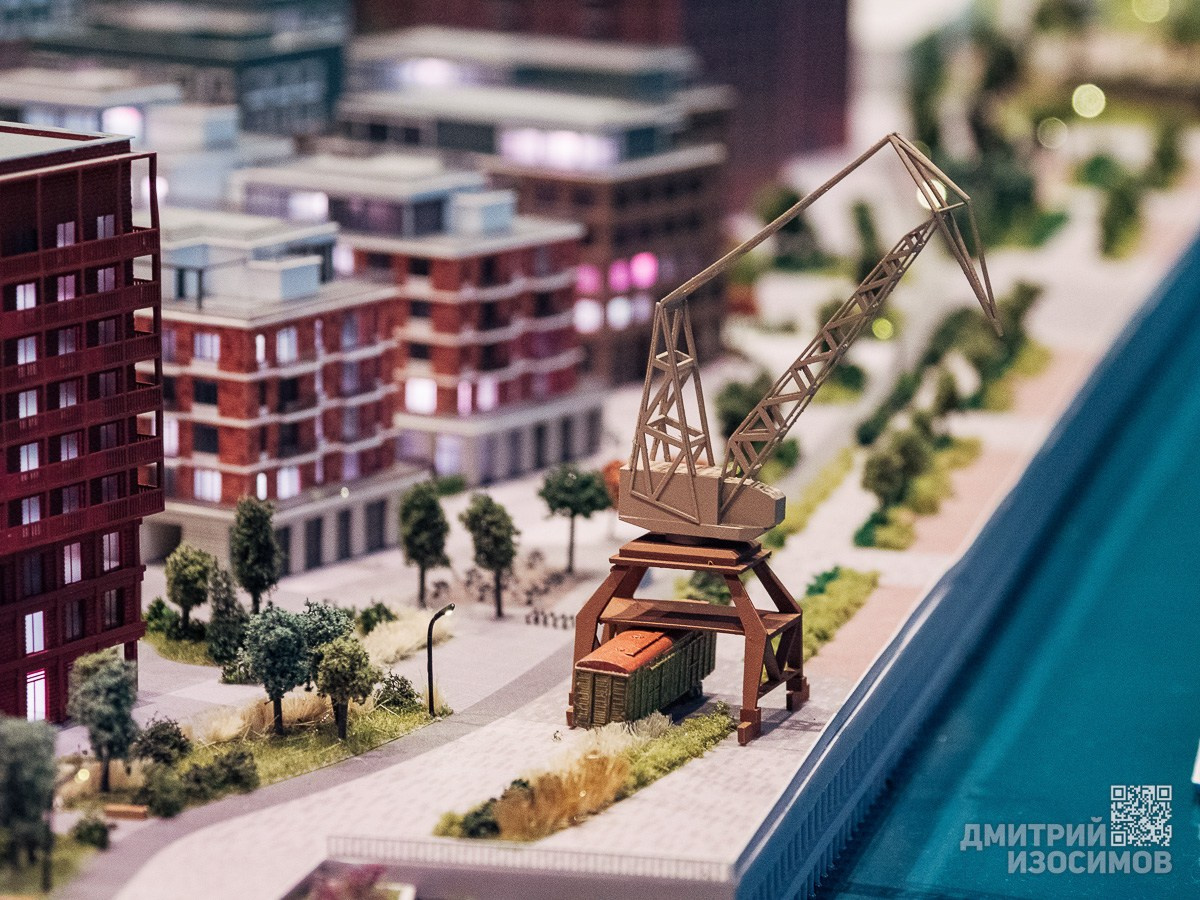 Экскурсия «Брусники»