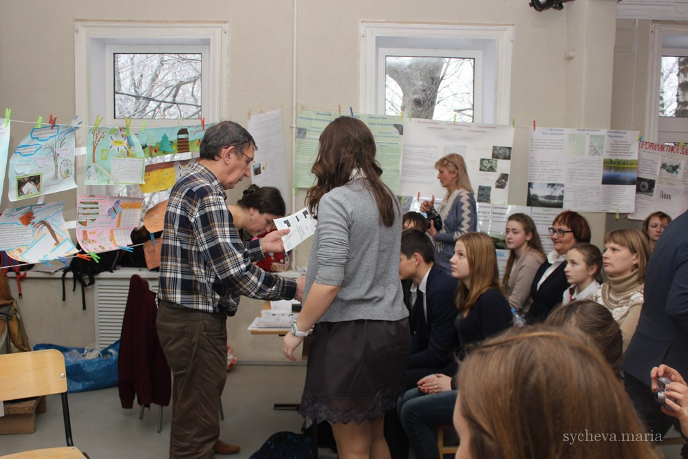 Детско-юношеская экологическая научная конференция. Детский и семейный фотограф, фотограф мероприятий Нижний Новгород