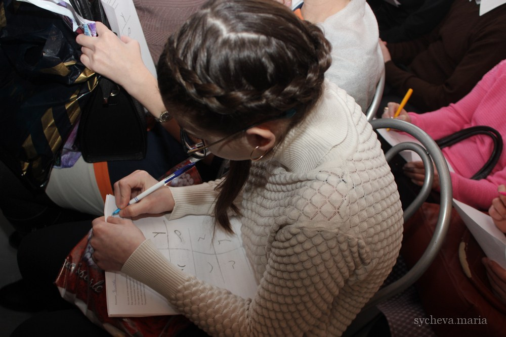 Детско-юношеская экологическая научная конференция. Детский и семейный фотограф, фотограф мероприятий Нижний Новгород