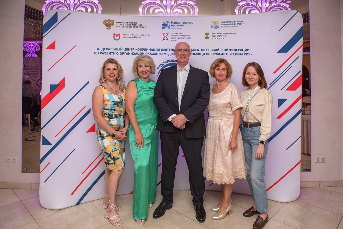 Медицинская конфиренция. Семейный и коммерческий фотограф в Сочи Александр Бодунов