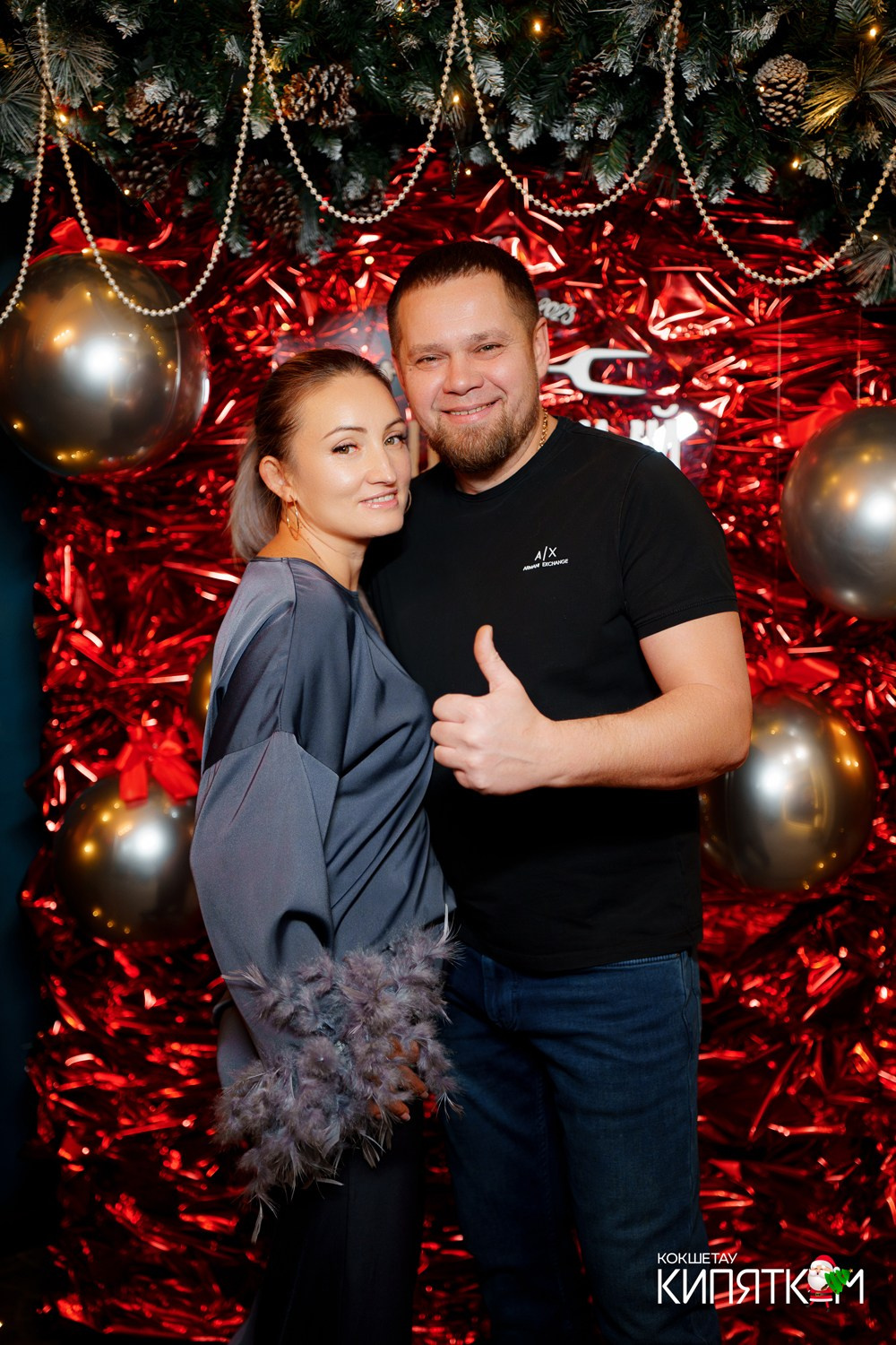 ШАШЛЫЧНЫЙ ДВОР. КИПЯТКОМ КОКШЕТАУ