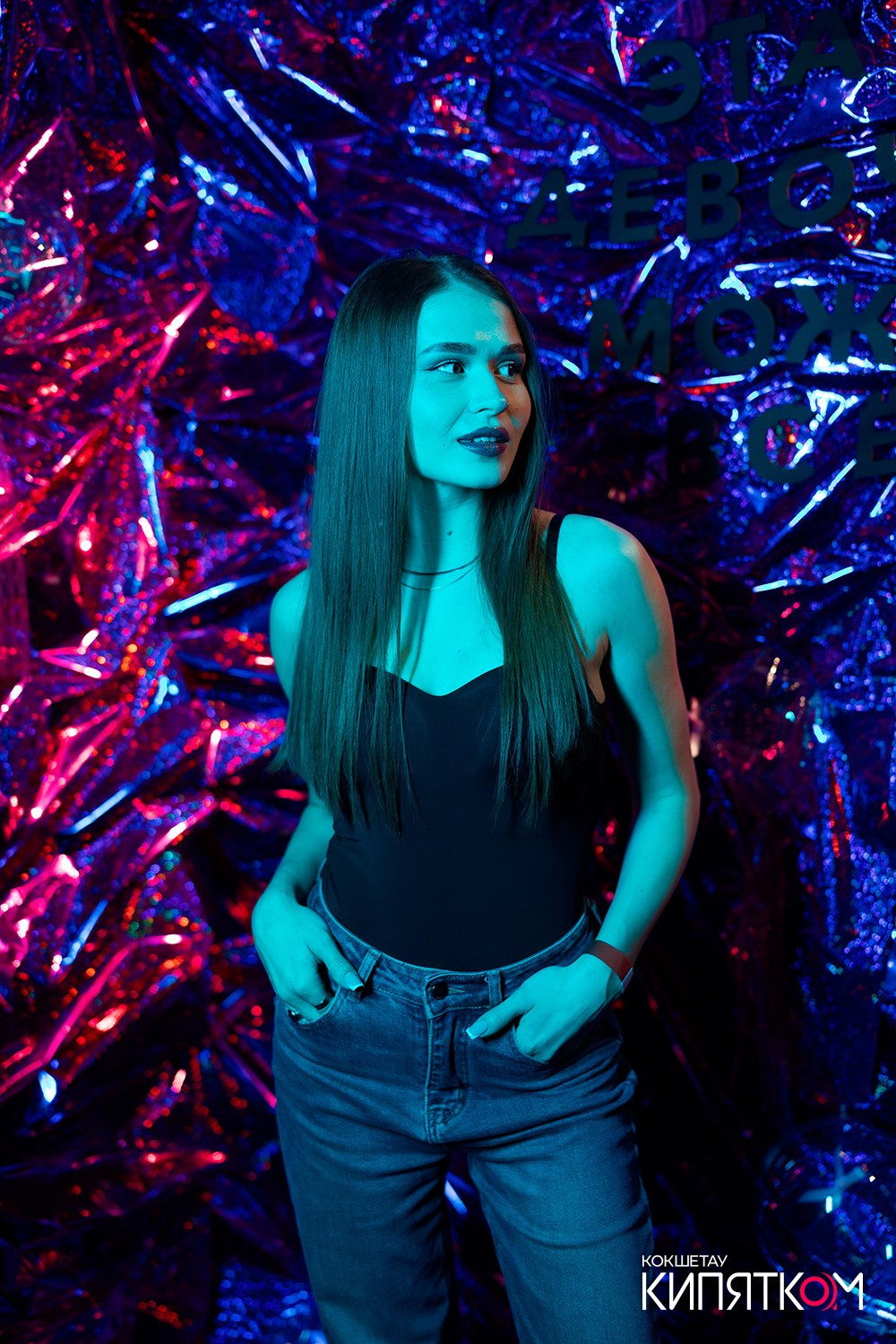 GENTLEMAN PUB. КИПЯТКОМ КОКШЕТАУ