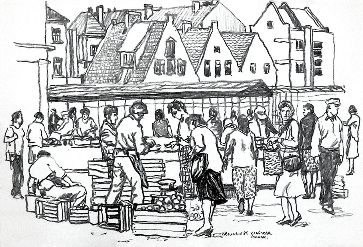 Рынок в Клайпеде. 1985.