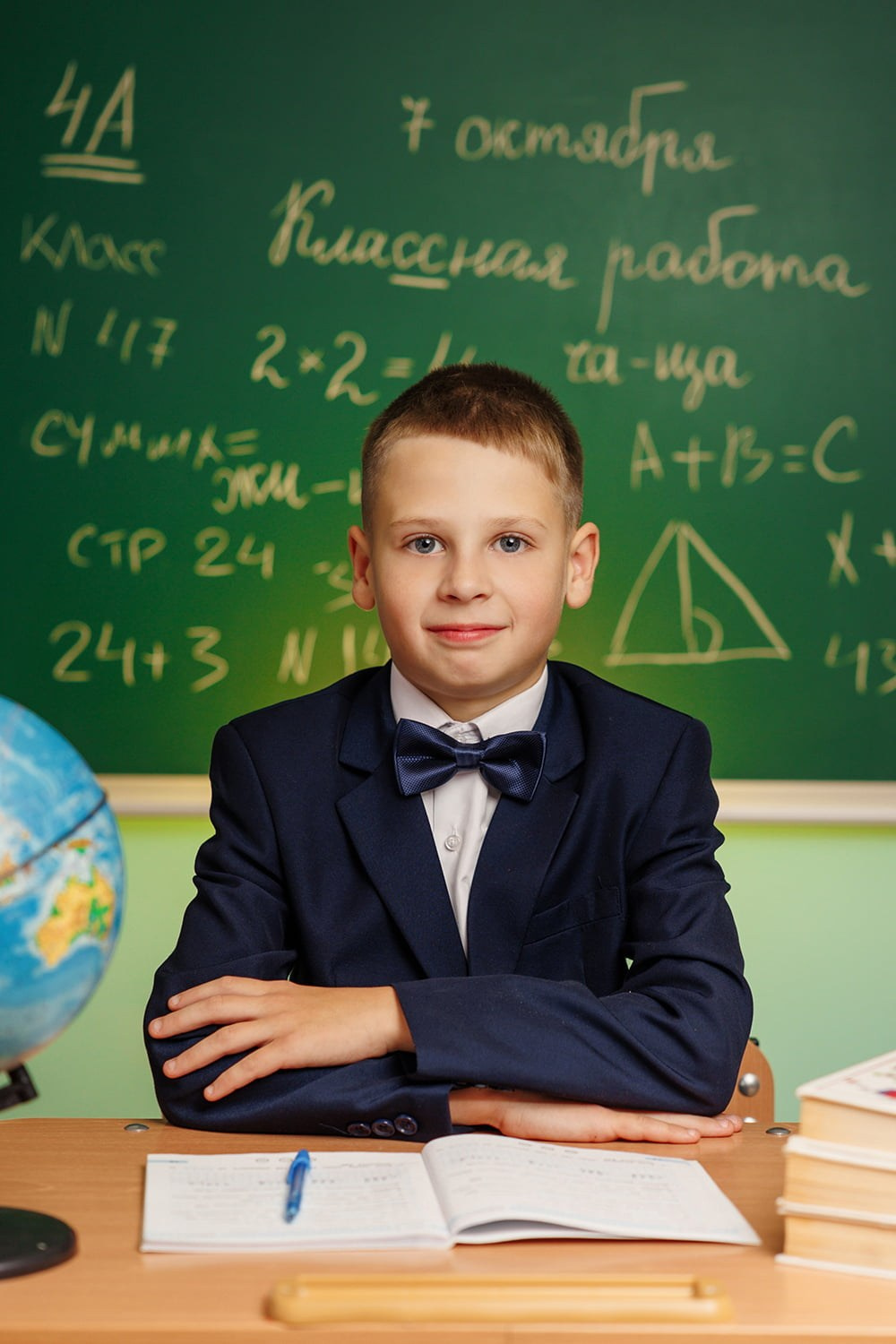 Выпускной альбом для 4 класса Боготол. СИГМА | Студия выпускных альбомов Красноярск