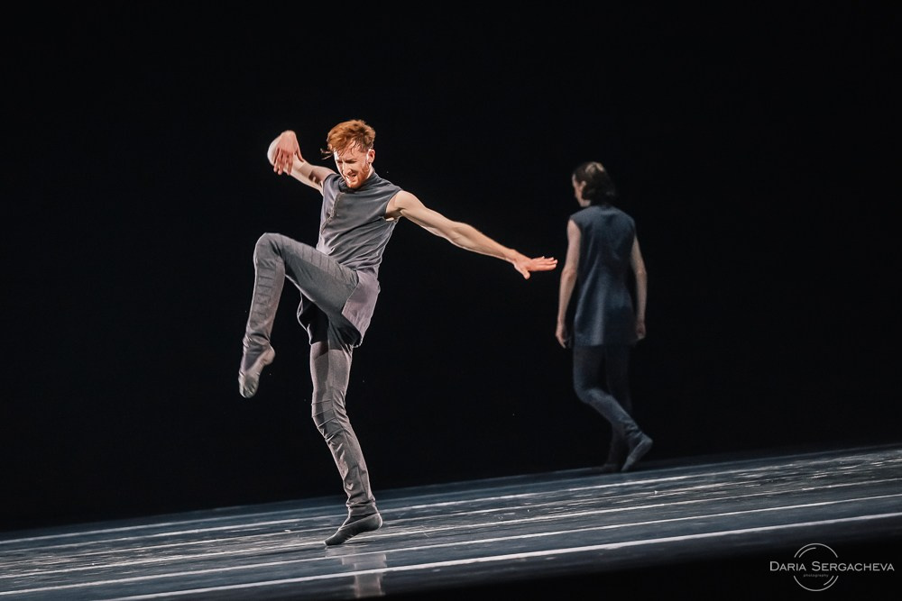 Картинки с выставки. DariaRock / Фотограф Екатеринбург