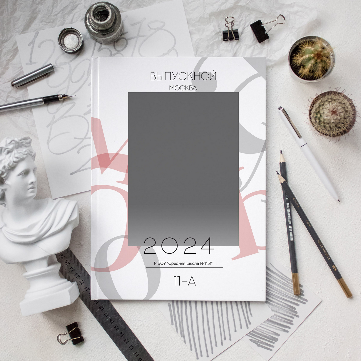 Дизайн фотокниг для 9-11 классов. Фотоальбомы для выпускников школ и детских садов в Республике Алтай и за её пределами