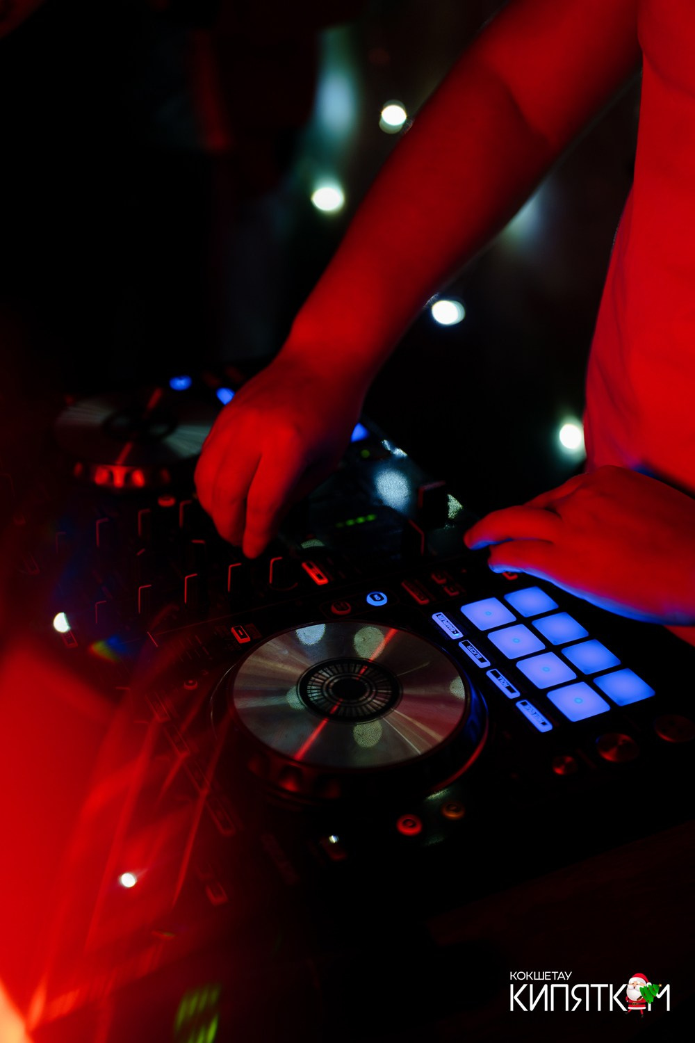 МОЛОДОСТЬ. КИПЯТКОМ КОКШЕТАУ