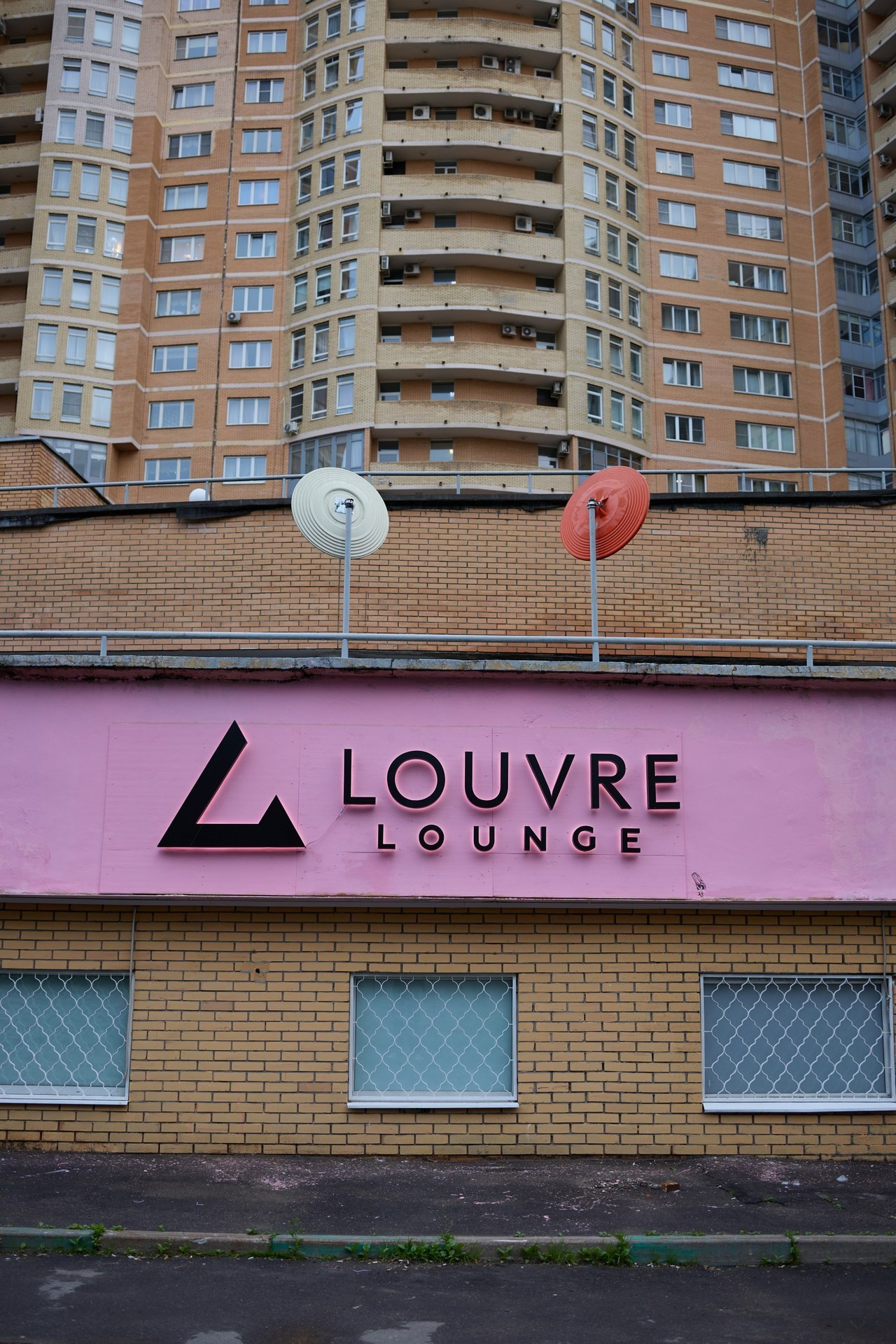 Отзывы. Фотограф Москва, Дима Пеллер