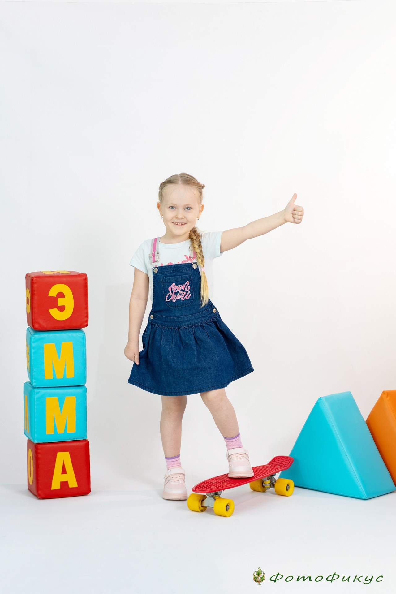 Детский сад. Фотографы Евгений и Екатерина. Фотофикус. Тюмень