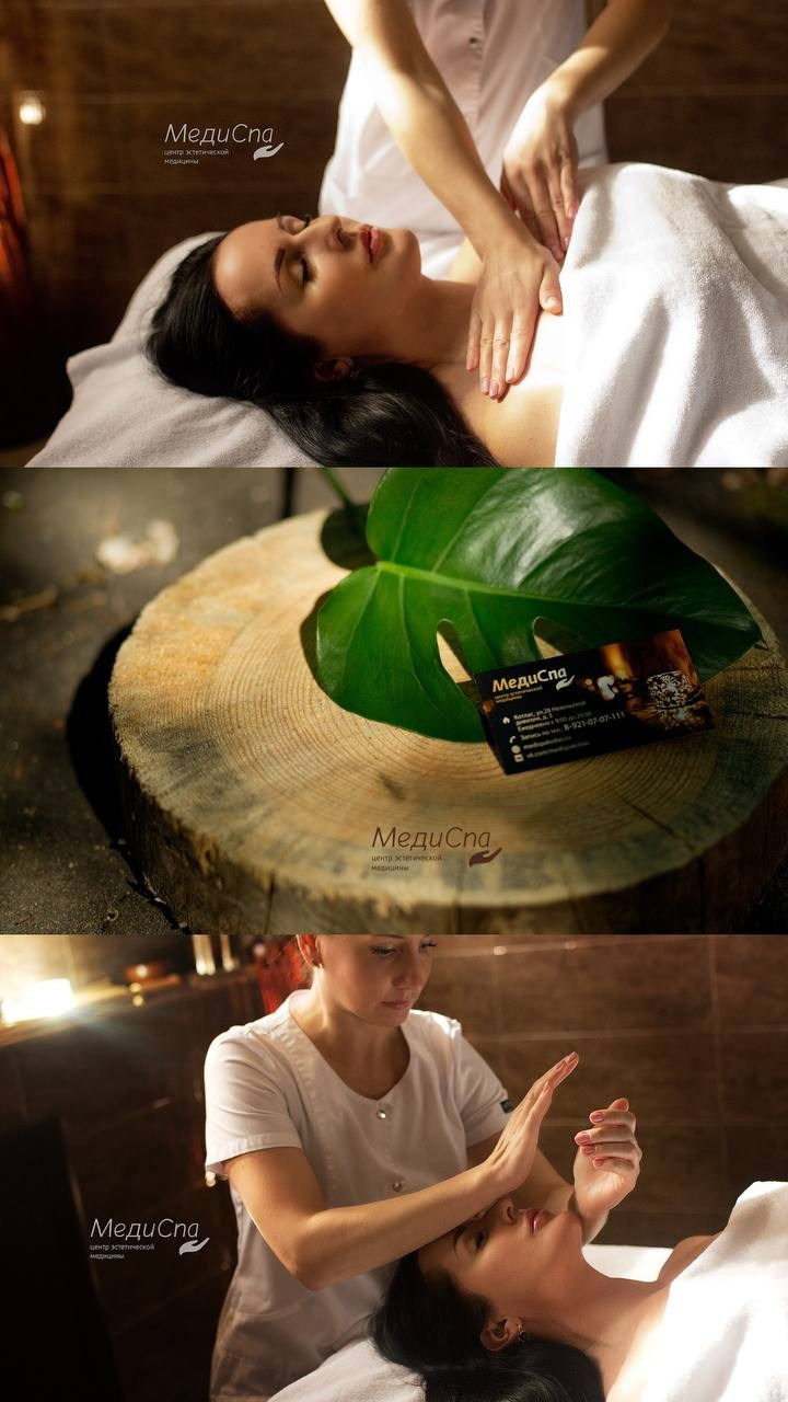 КОНТЕНТ. Фотография. Визуально-чувственный мир души