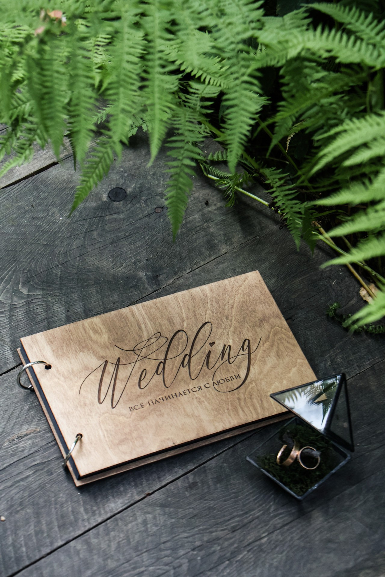 Свадьбы. Контент фотограф Дмитрий Борисов