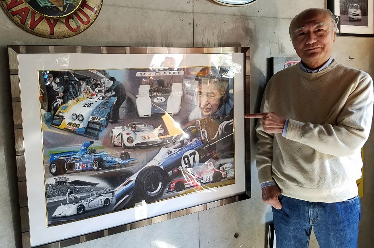 Хироси Фусида