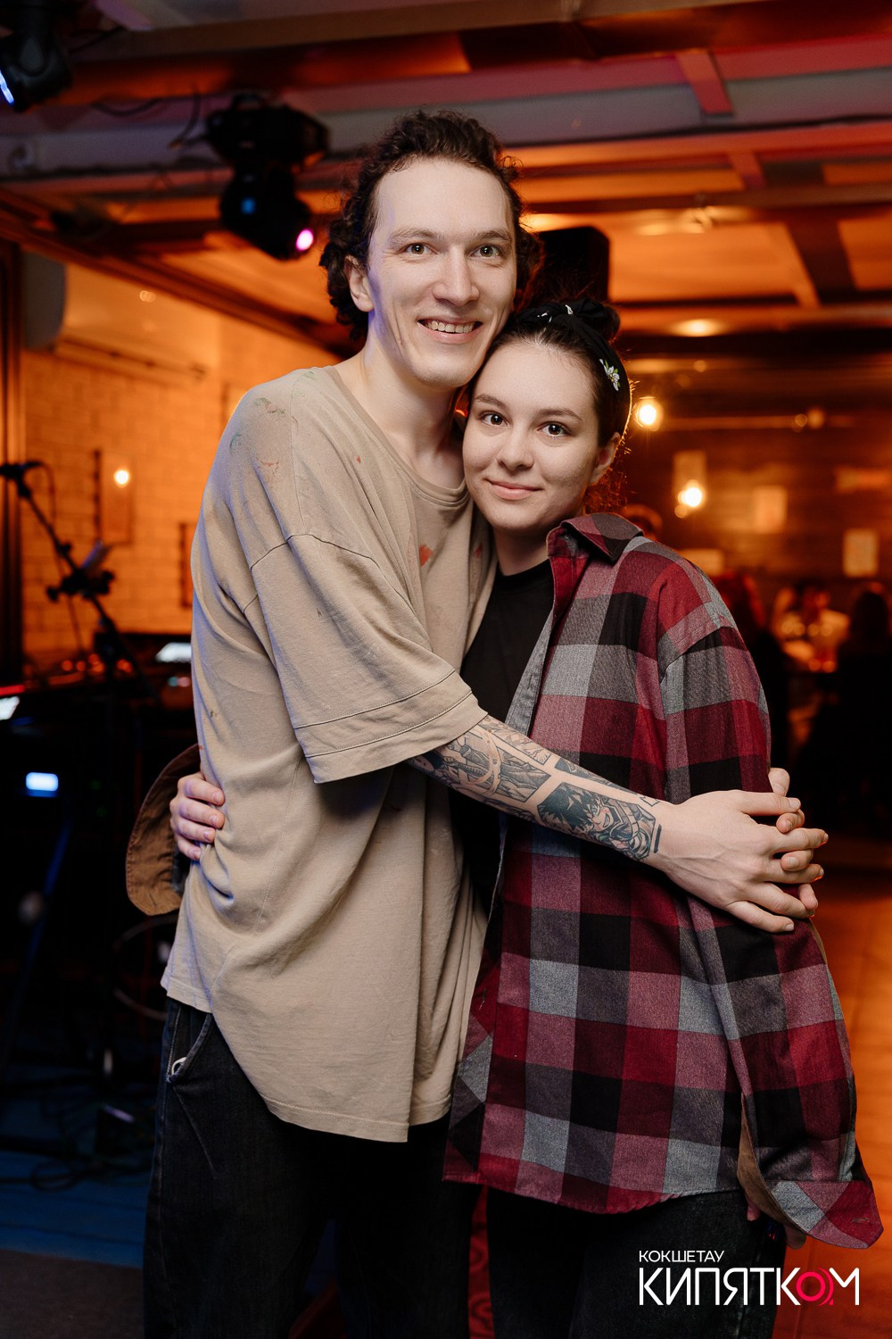 РОК КВАРТИРНИК. КИПЯТКОМ КОКШЕТАУ