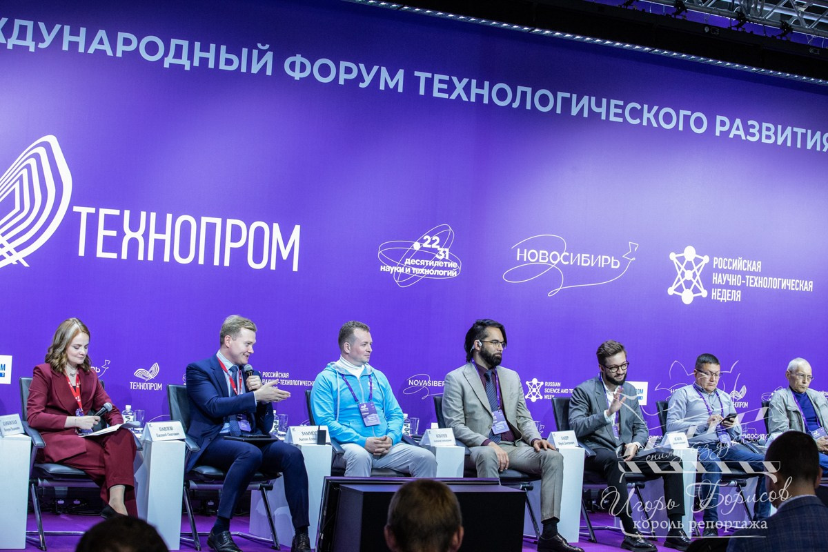 Лучшие репортажные фото деловых мероприятий. Игорь Борисов фотограф в Новосибирске