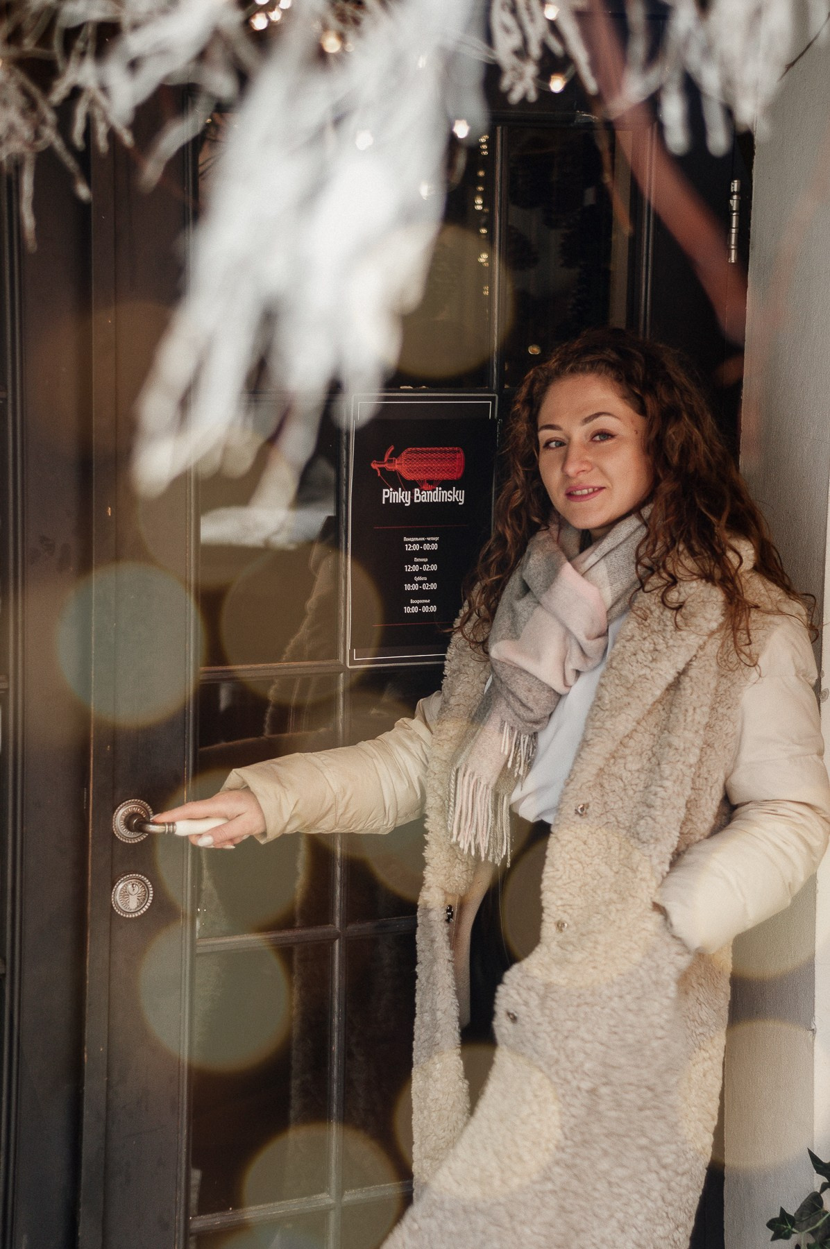 Оля_in the city. Свадебный и семейный фотограф в Минске Яна Новак