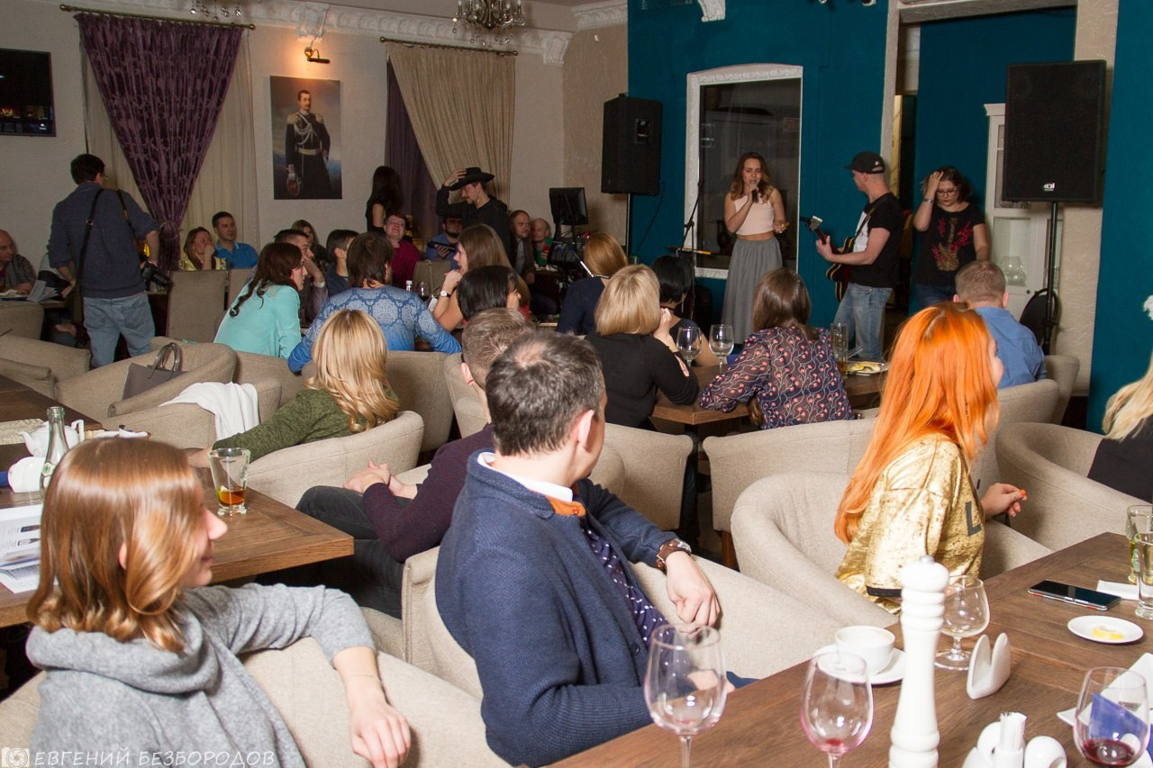 Музыкальная вечеринка | 27.01.2018. Галерея Фантим