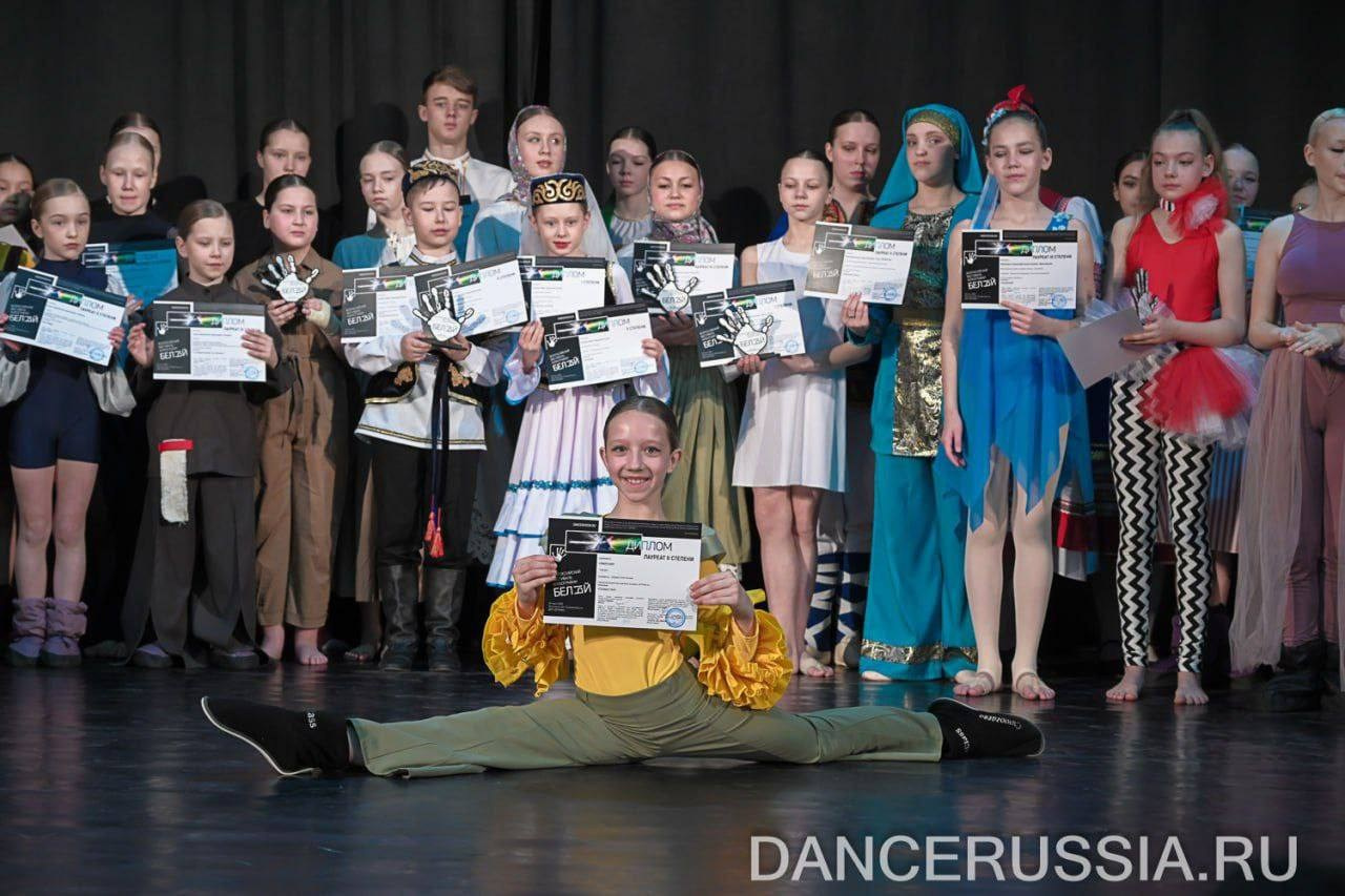 Новости о танцах во Фрязино Tanzclass Лилии Лебедевой. Tanzclass Лилии Лебедевой, Фрязино