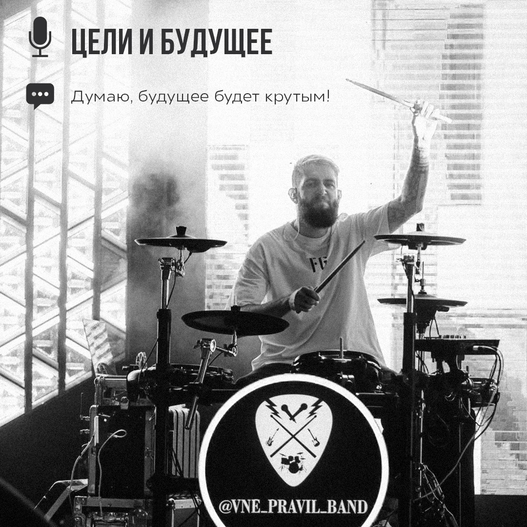 Андрей Брашков