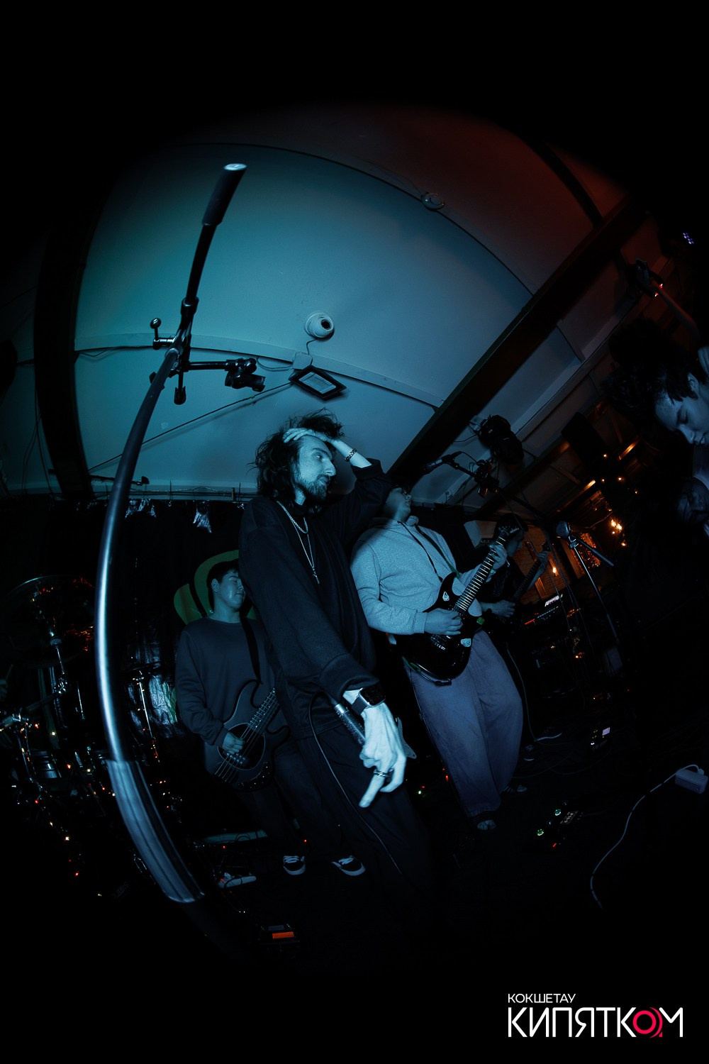 РОК КВАРТИРНИК. КИПЯТКОМ КОКШЕТАУ